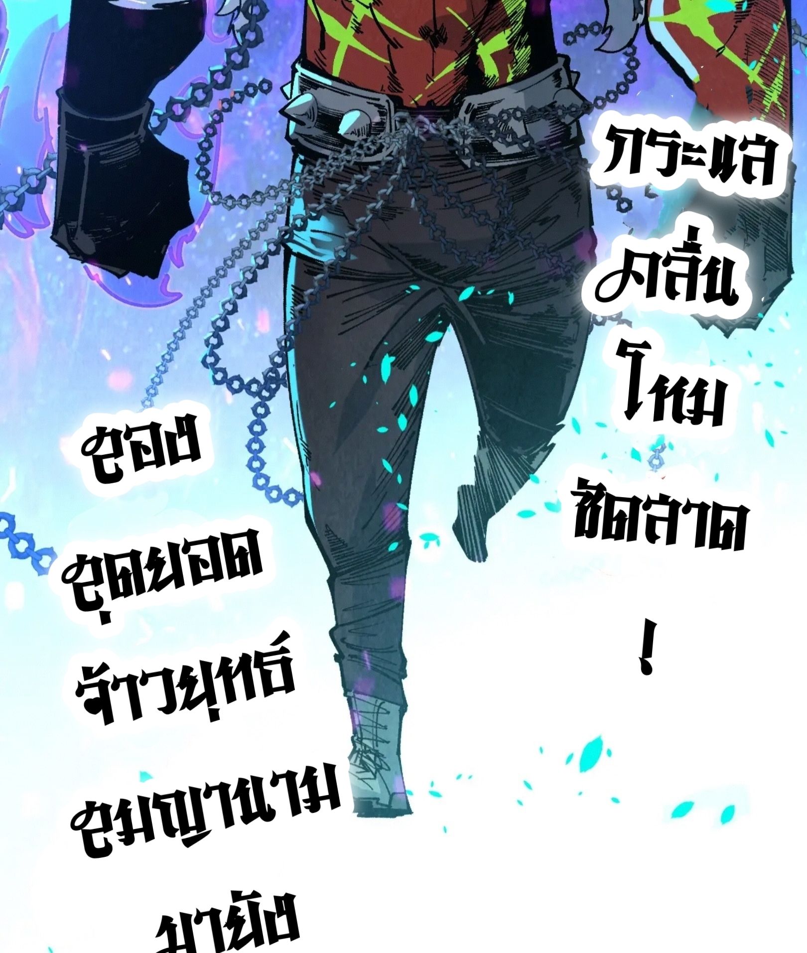 1668manga.com อ่านมังงะตอนใหม่