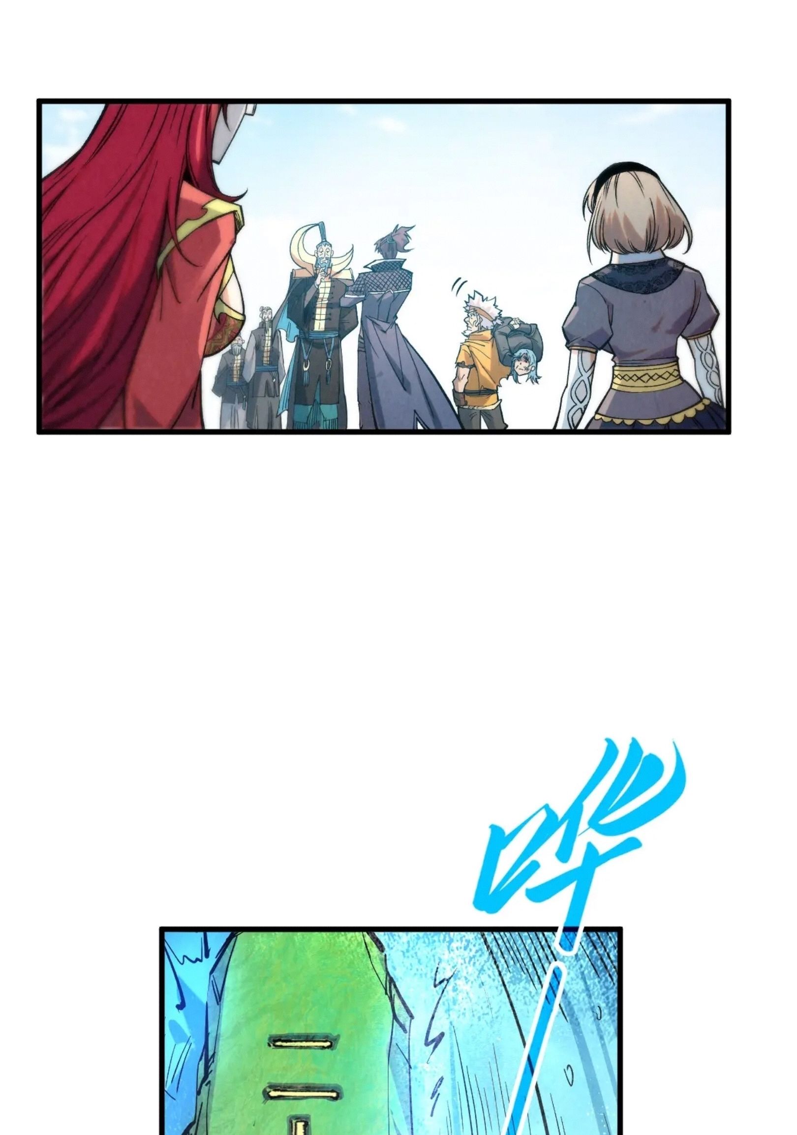 1668manga.com อ่านมังงะตอนใหม่