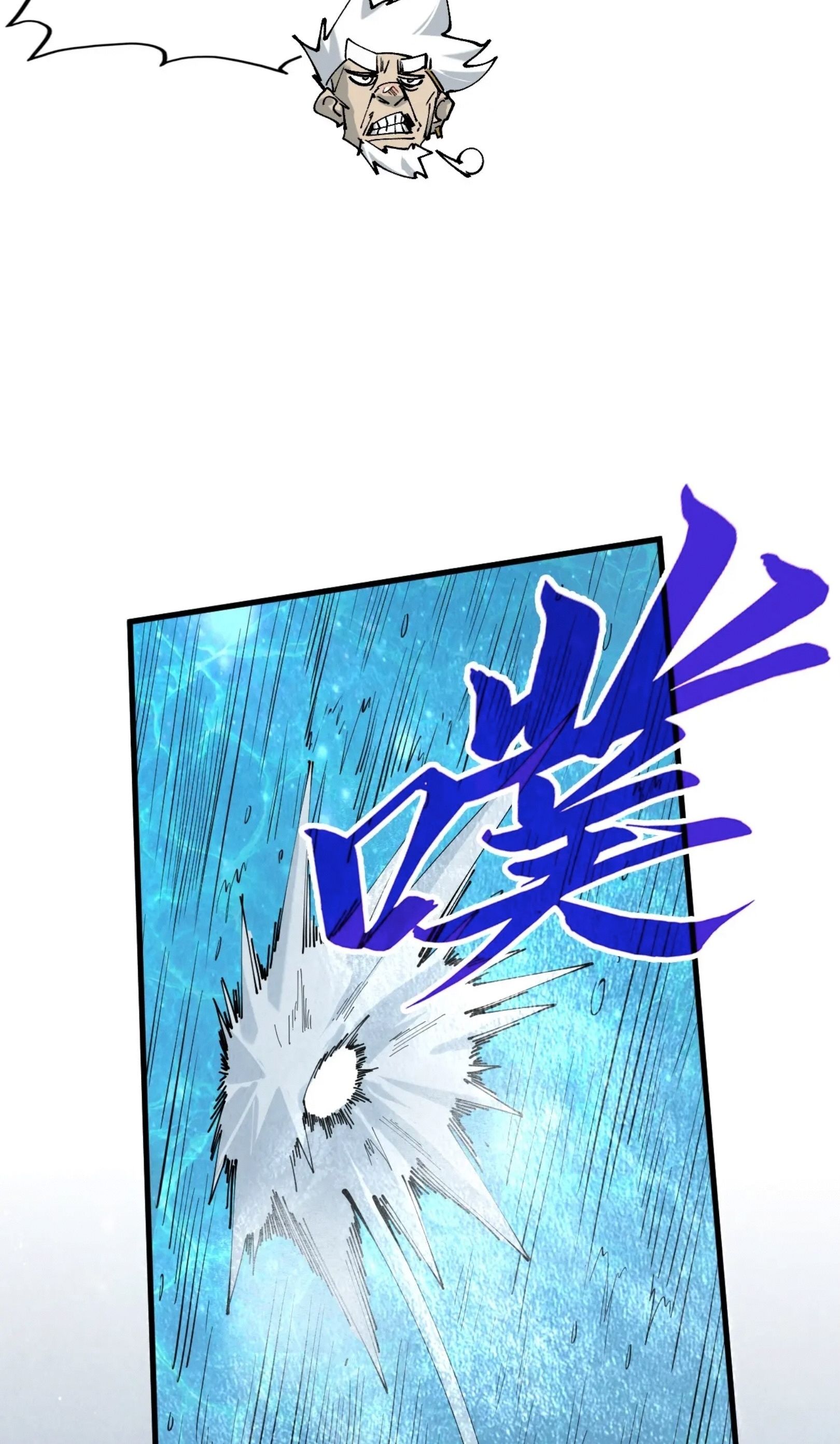 1668manga.com อ่านมังงะตอนใหม่