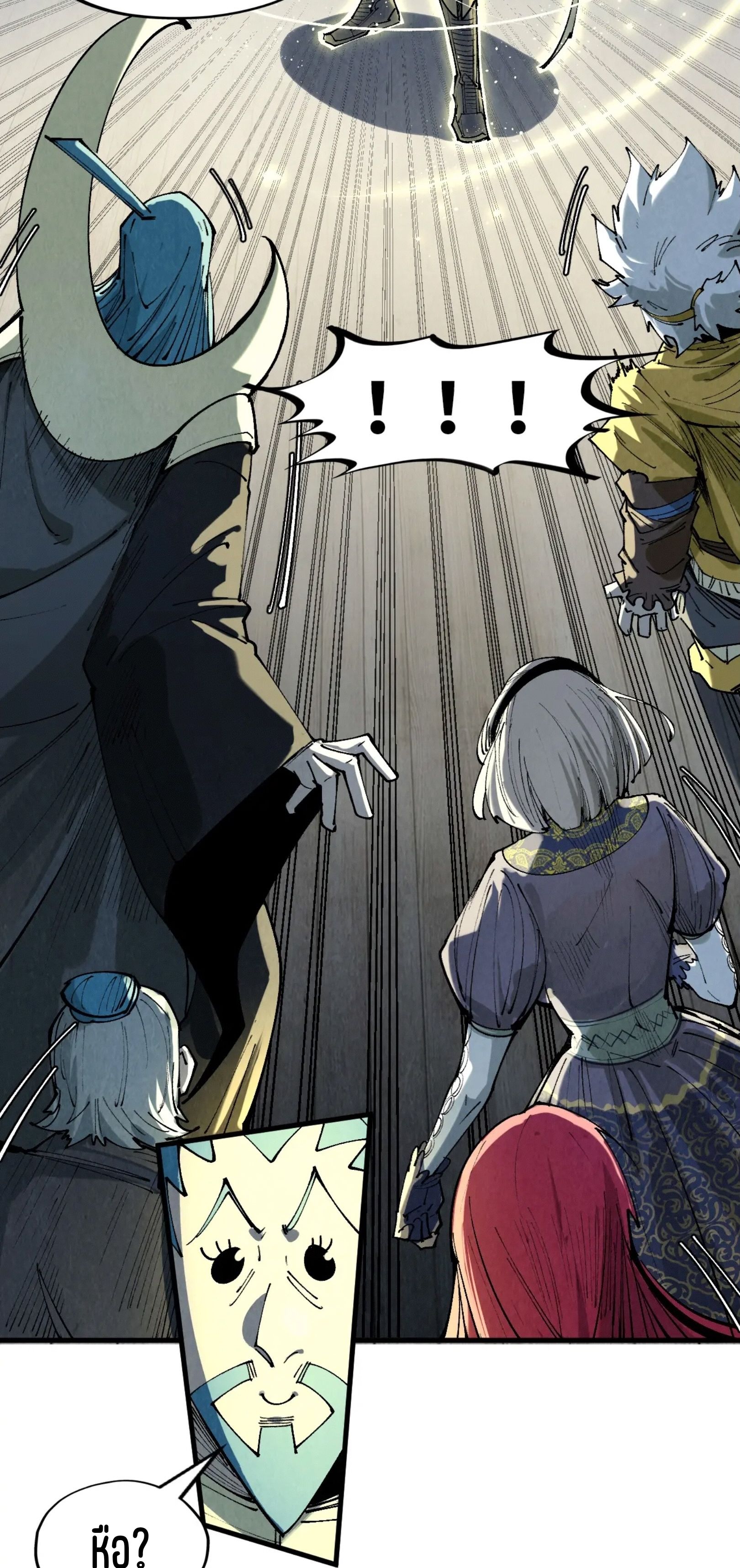 1668manga.com อ่านมังงะตอนใหม่