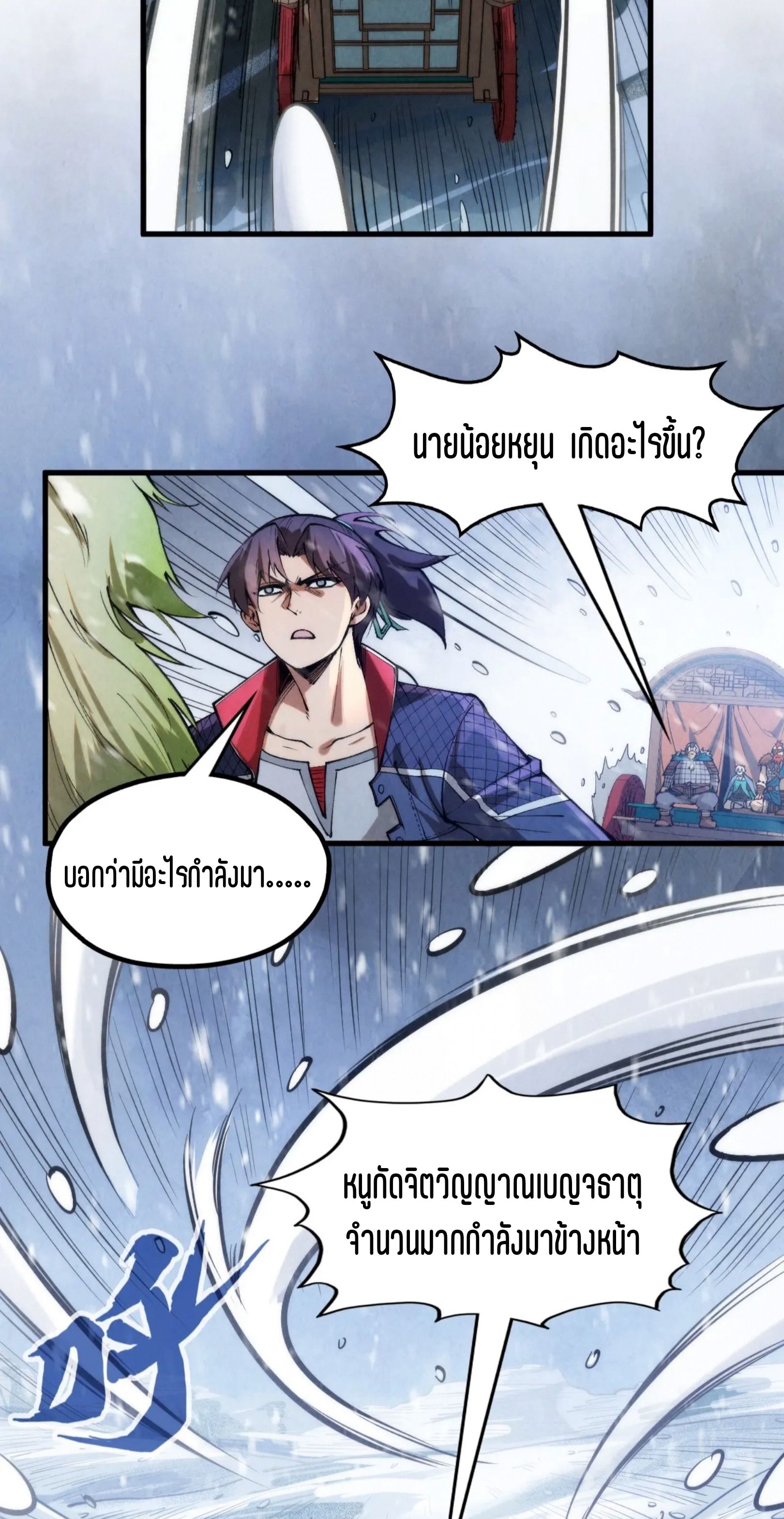 1668manga.com อ่านมังงะตอนใหม่