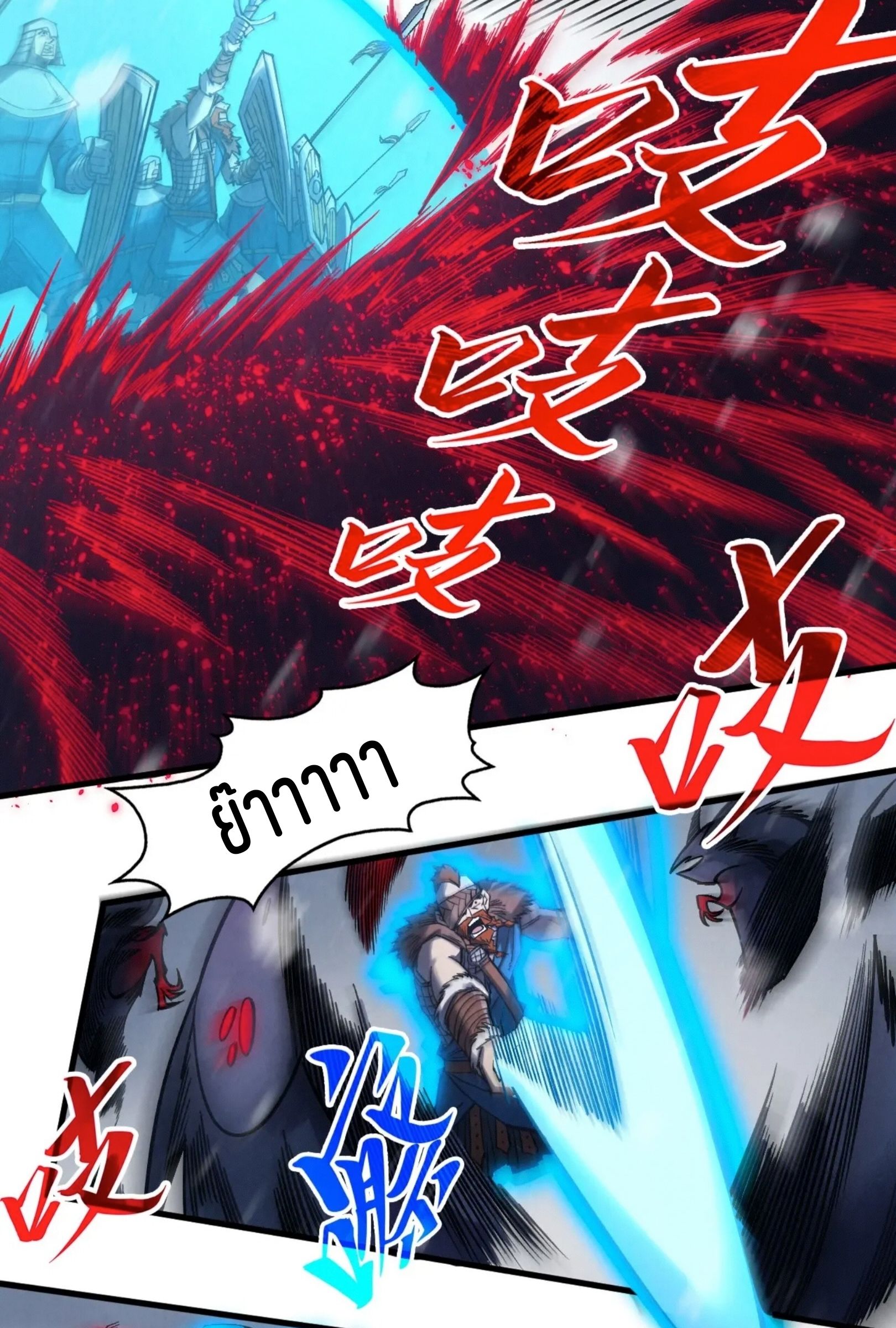 1668manga.com อ่านมังงะตอนใหม่