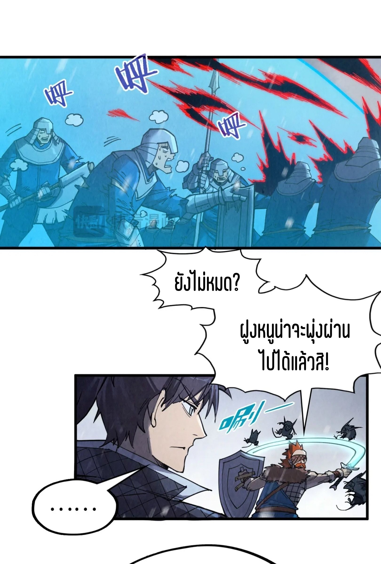 1668manga.com อ่านมังงะตอนใหม่