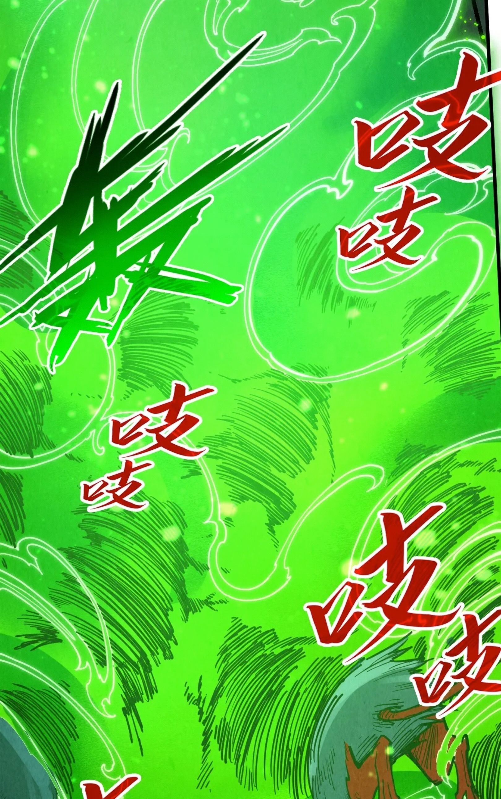 1668manga.com อ่านมังงะตอนใหม่