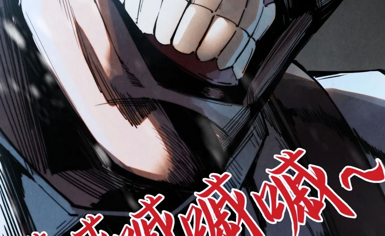 1668manga.com อ่านมังงะตอนใหม่