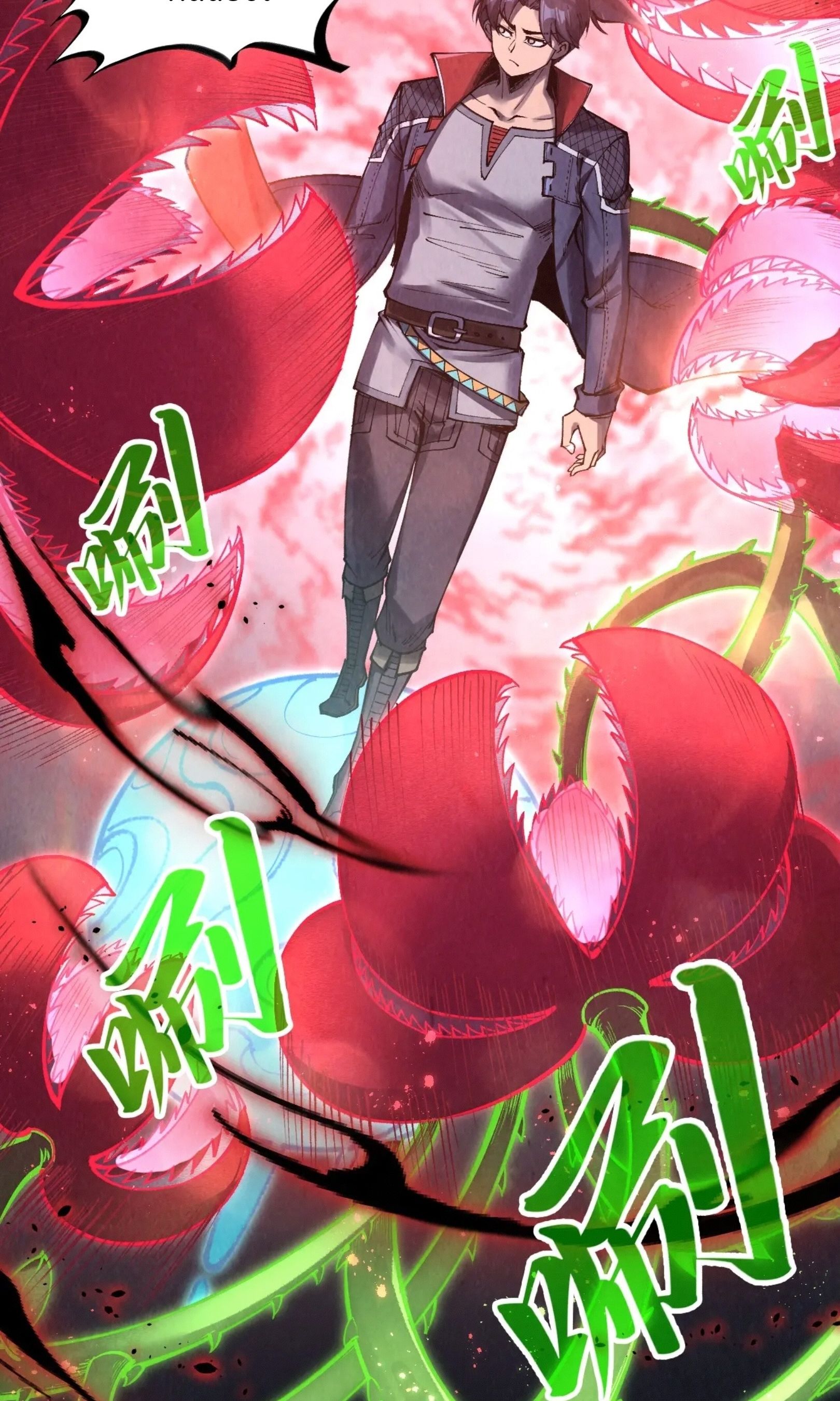 1668manga.com อ่านมังงะตอนใหม่
