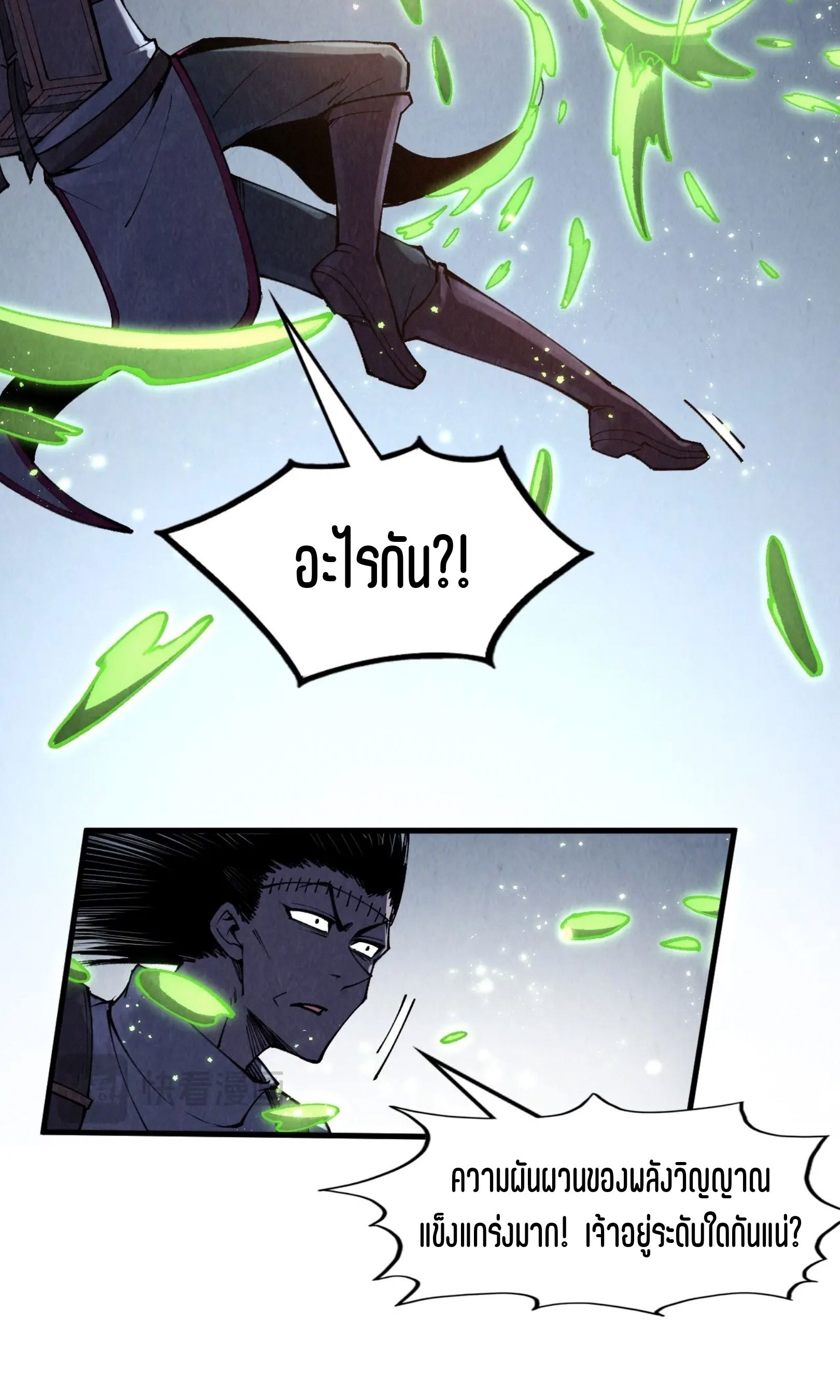 1668manga.com อ่านมังงะตอนใหม่