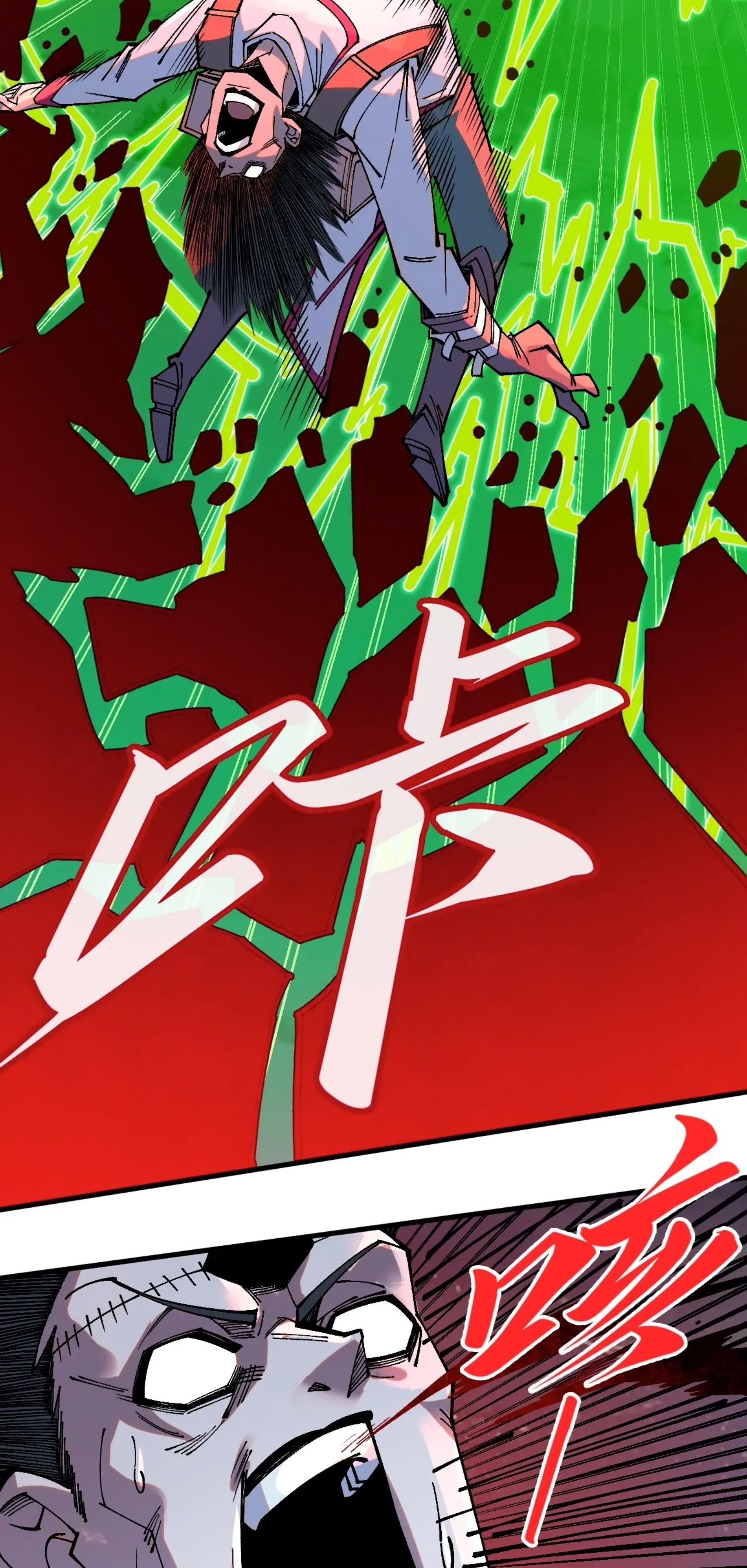 1668manga.com อ่านมังงะตอนใหม่