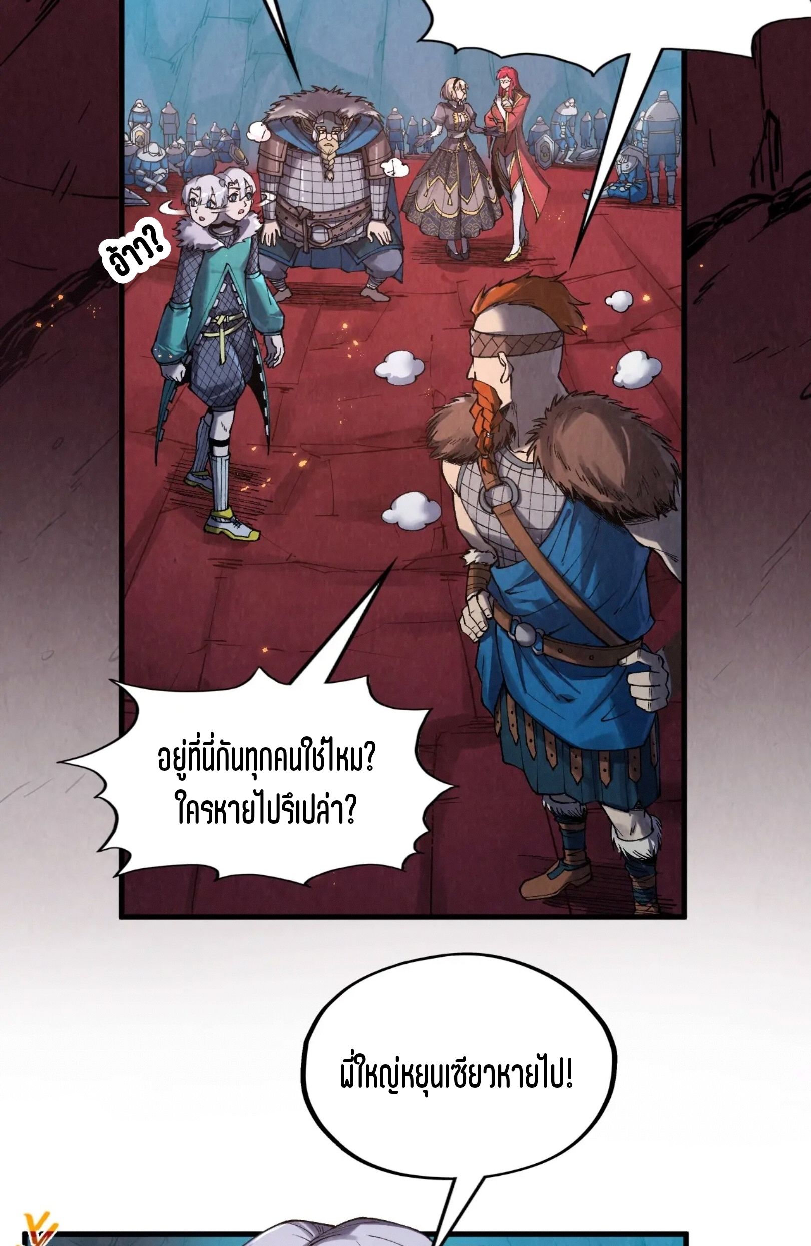 1668manga.com อ่านมังงะตอนใหม่