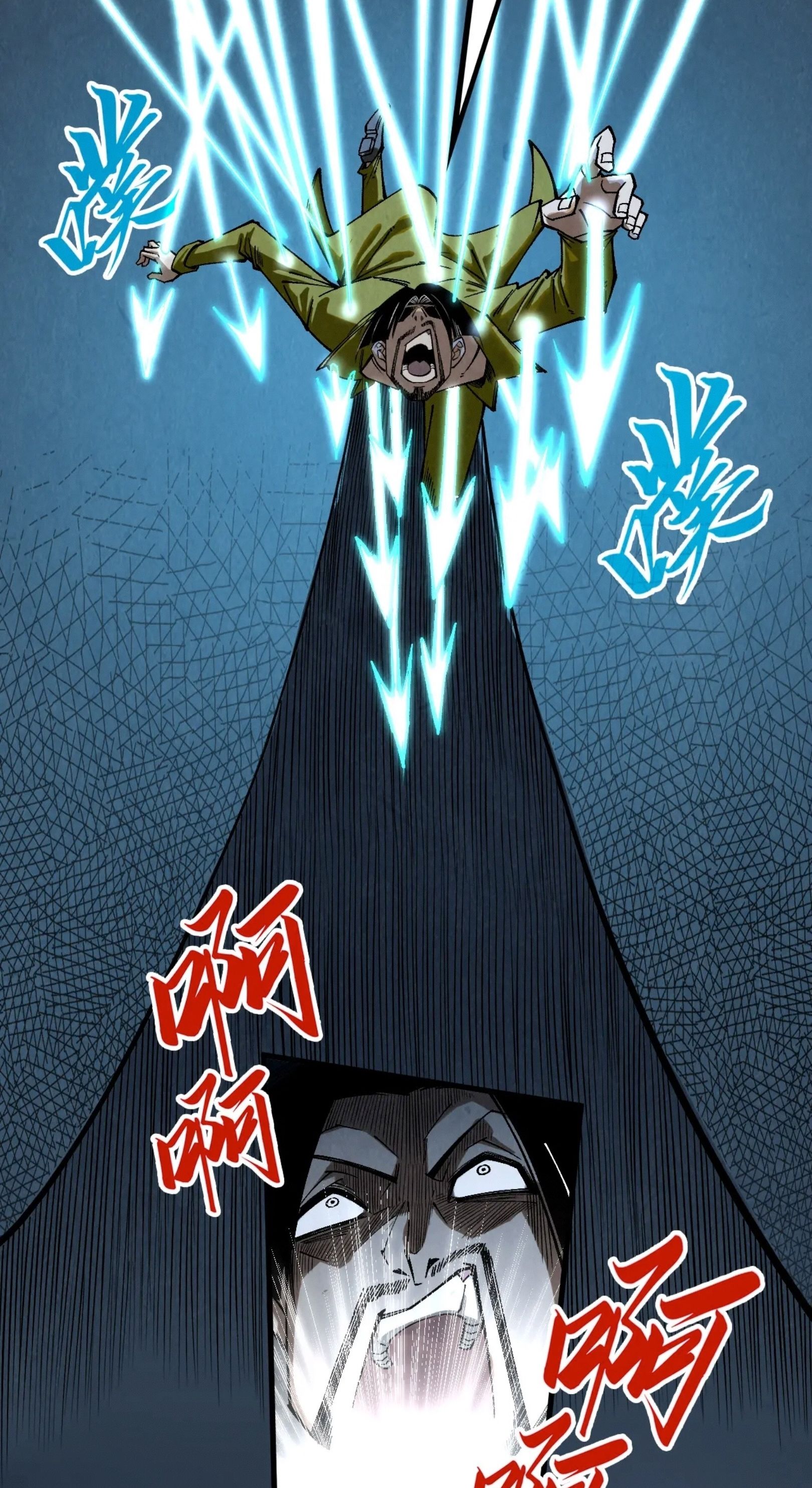 1668manga.com อ่านมังงะตอนใหม่