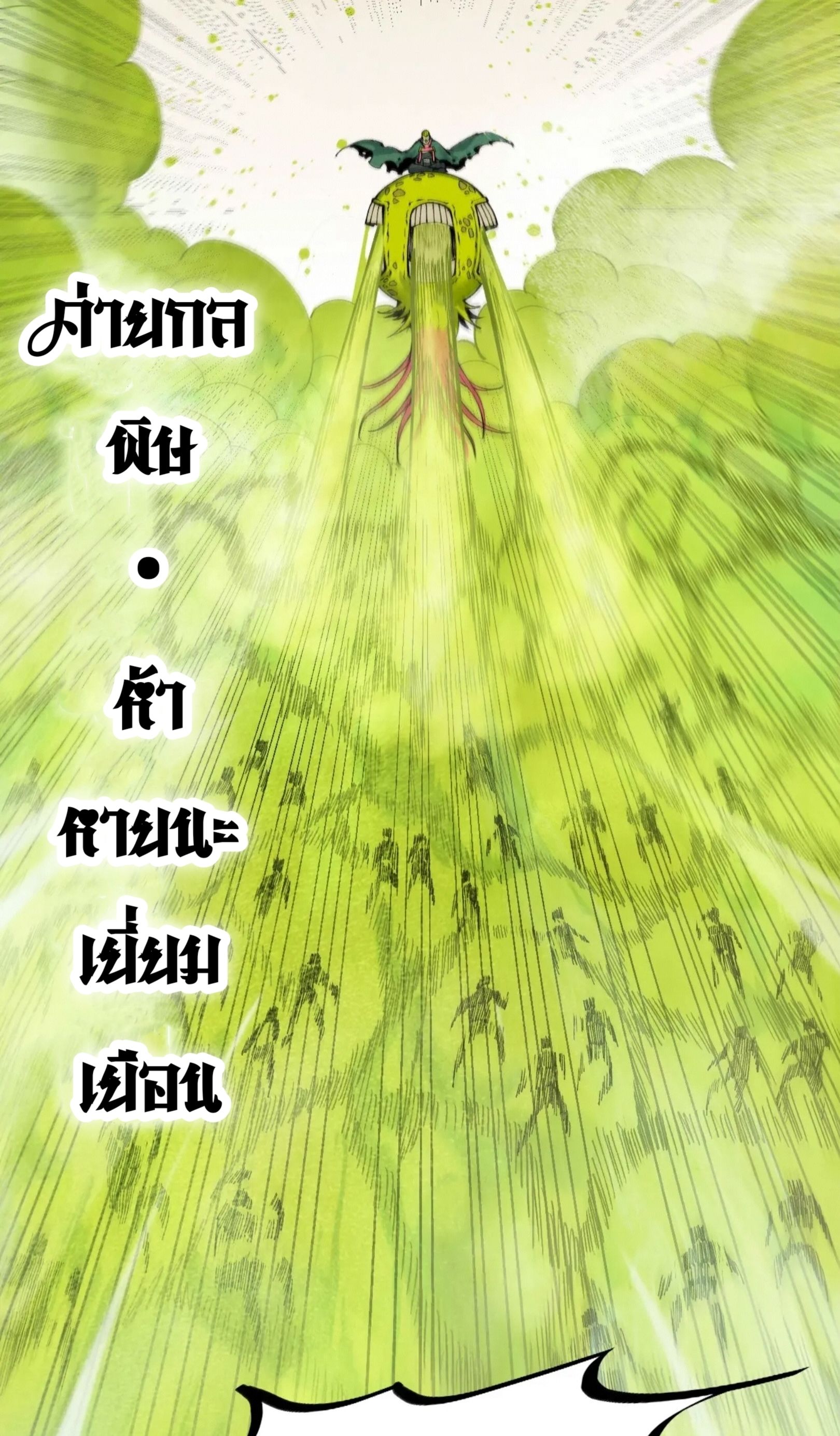 1668manga.com อ่านมังงะตอนใหม่