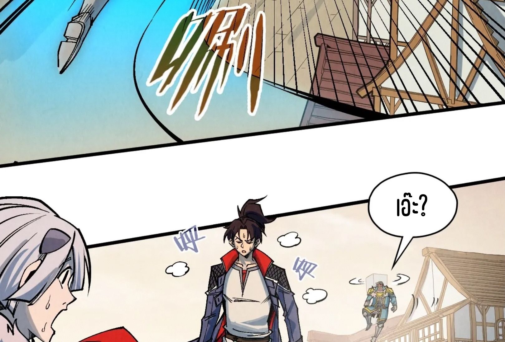 1668manga.com อ่านมังงะตอนใหม่