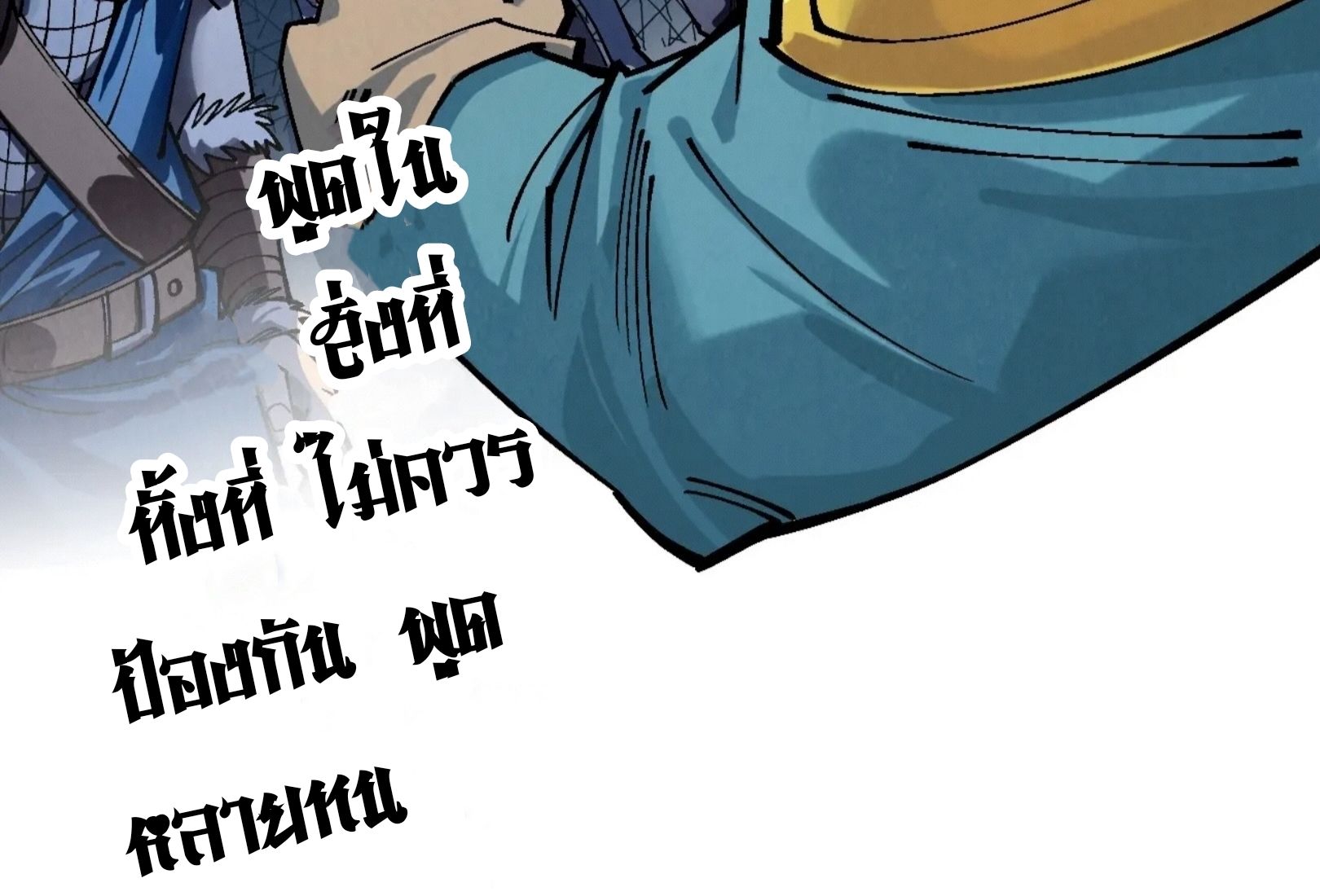 1668manga.com อ่านมังงะตอนใหม่