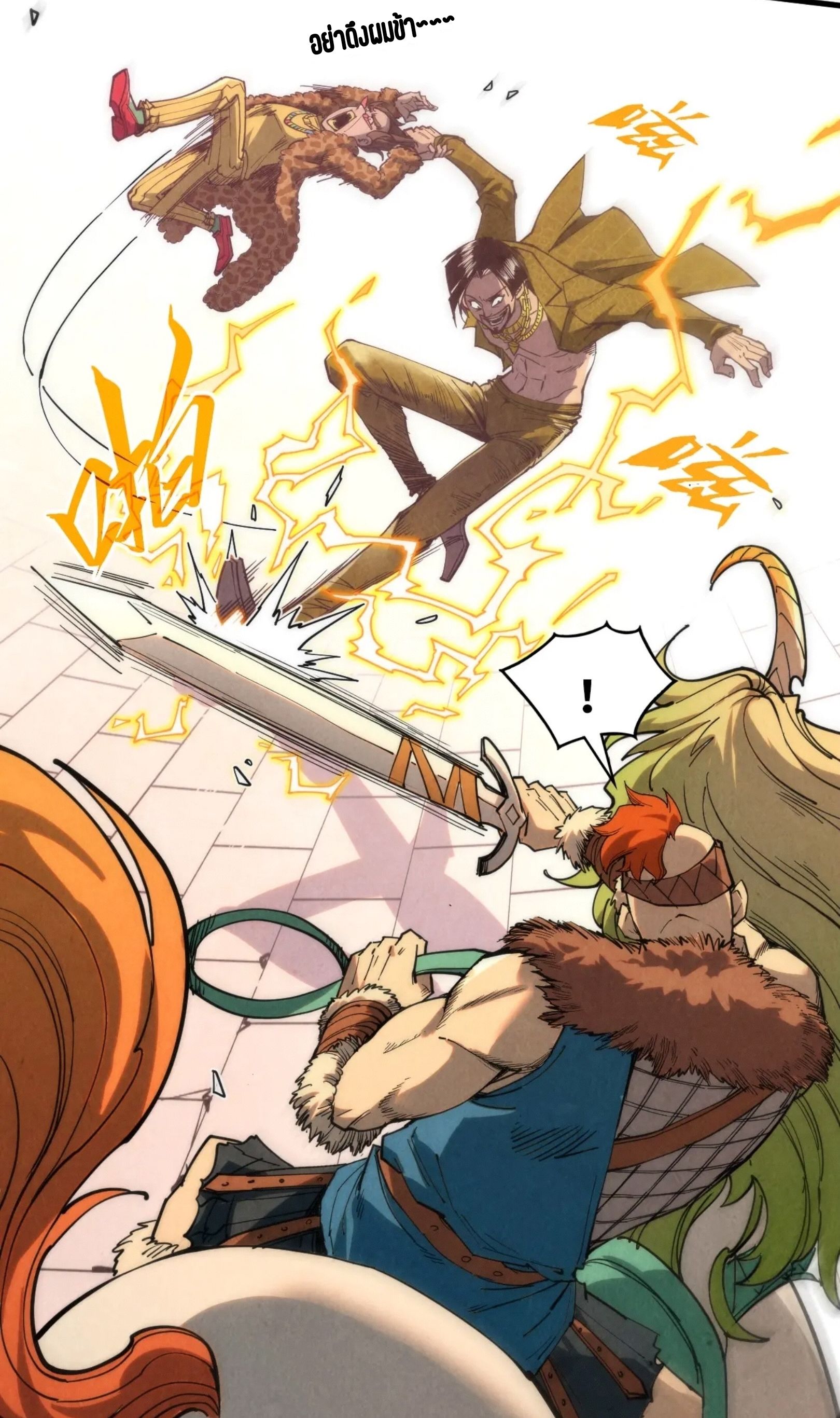 1668manga.com อ่านมังงะตอนใหม่