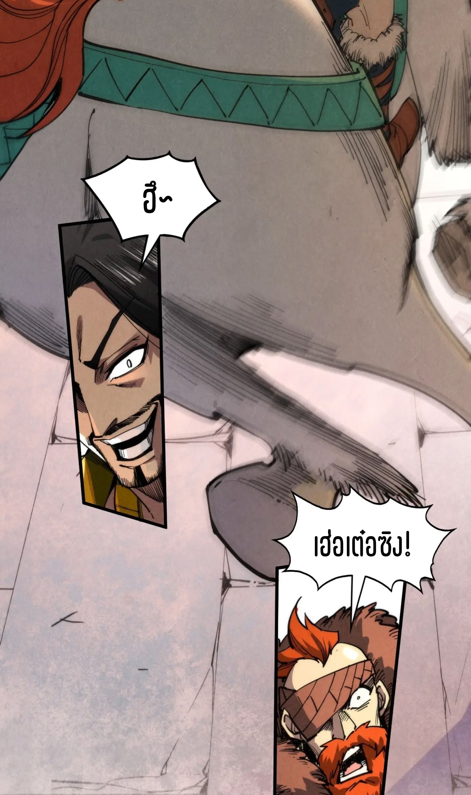 1668manga.com อ่านมังงะตอนใหม่