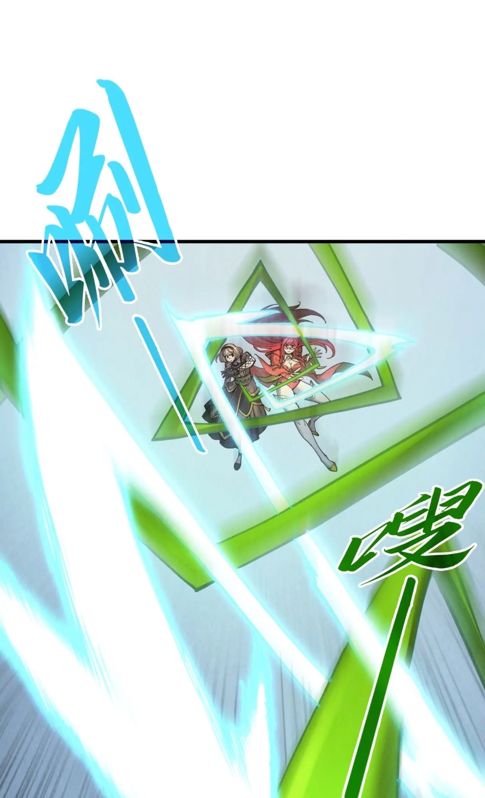 1668manga.com อ่านมังงะตอนใหม่