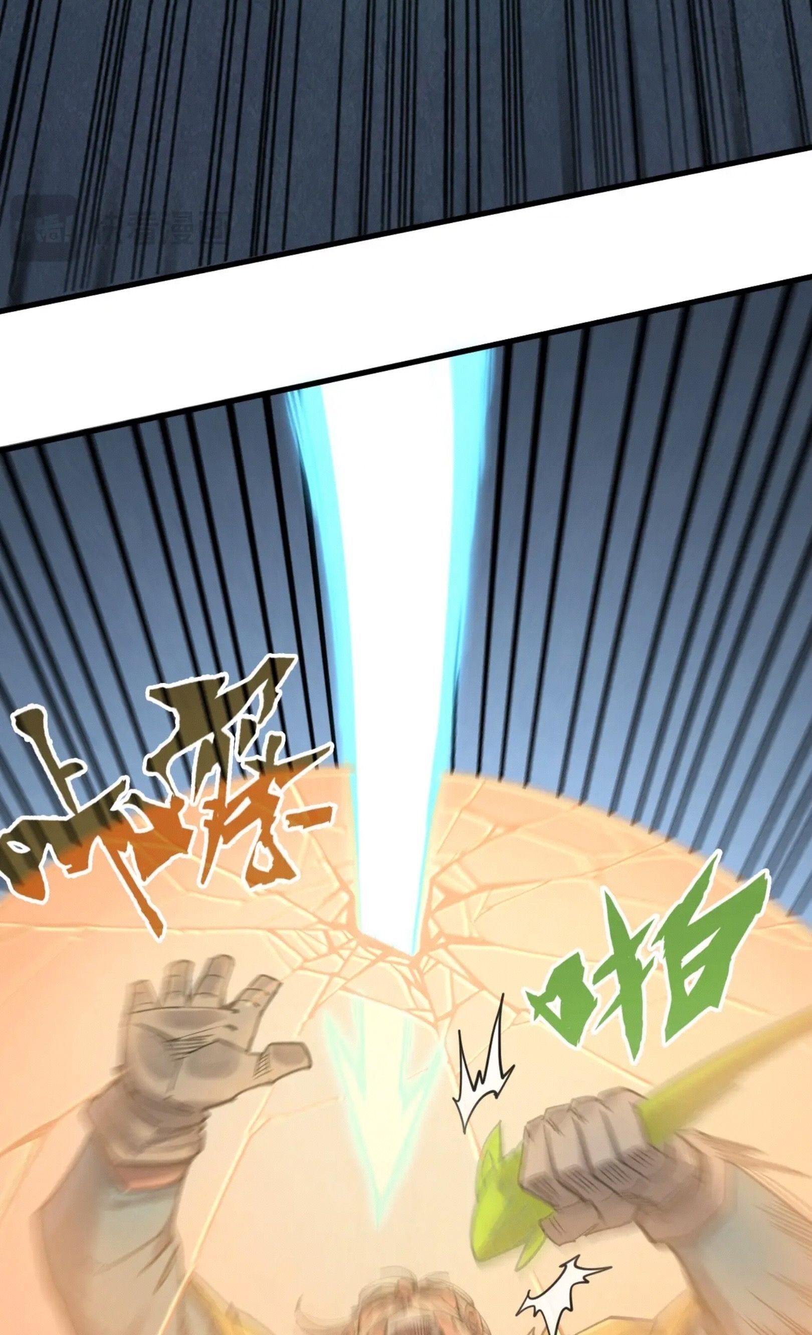 1668manga.com อ่านมังงะตอนใหม่