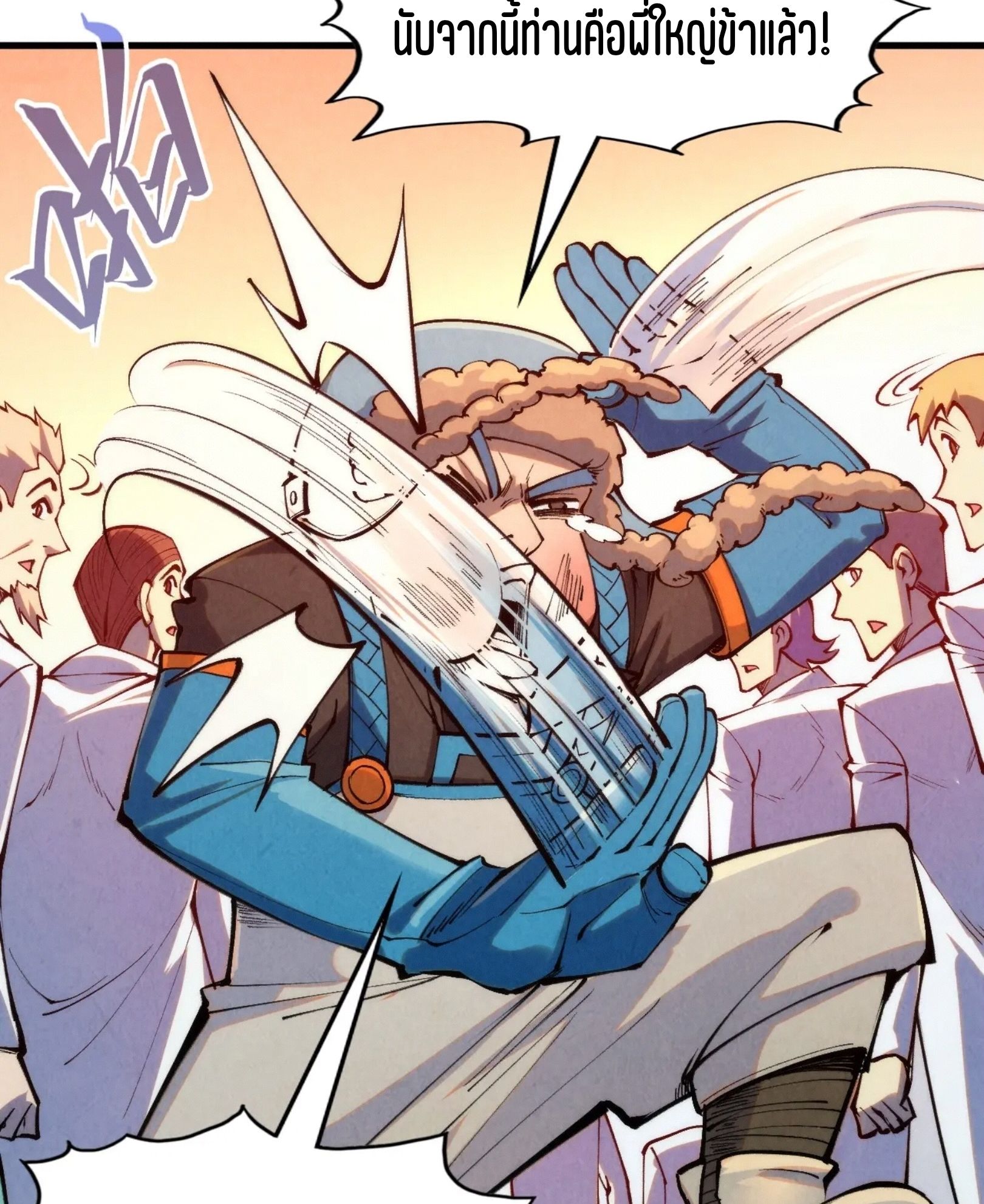 1668manga.com อ่านมังงะตอนใหม่