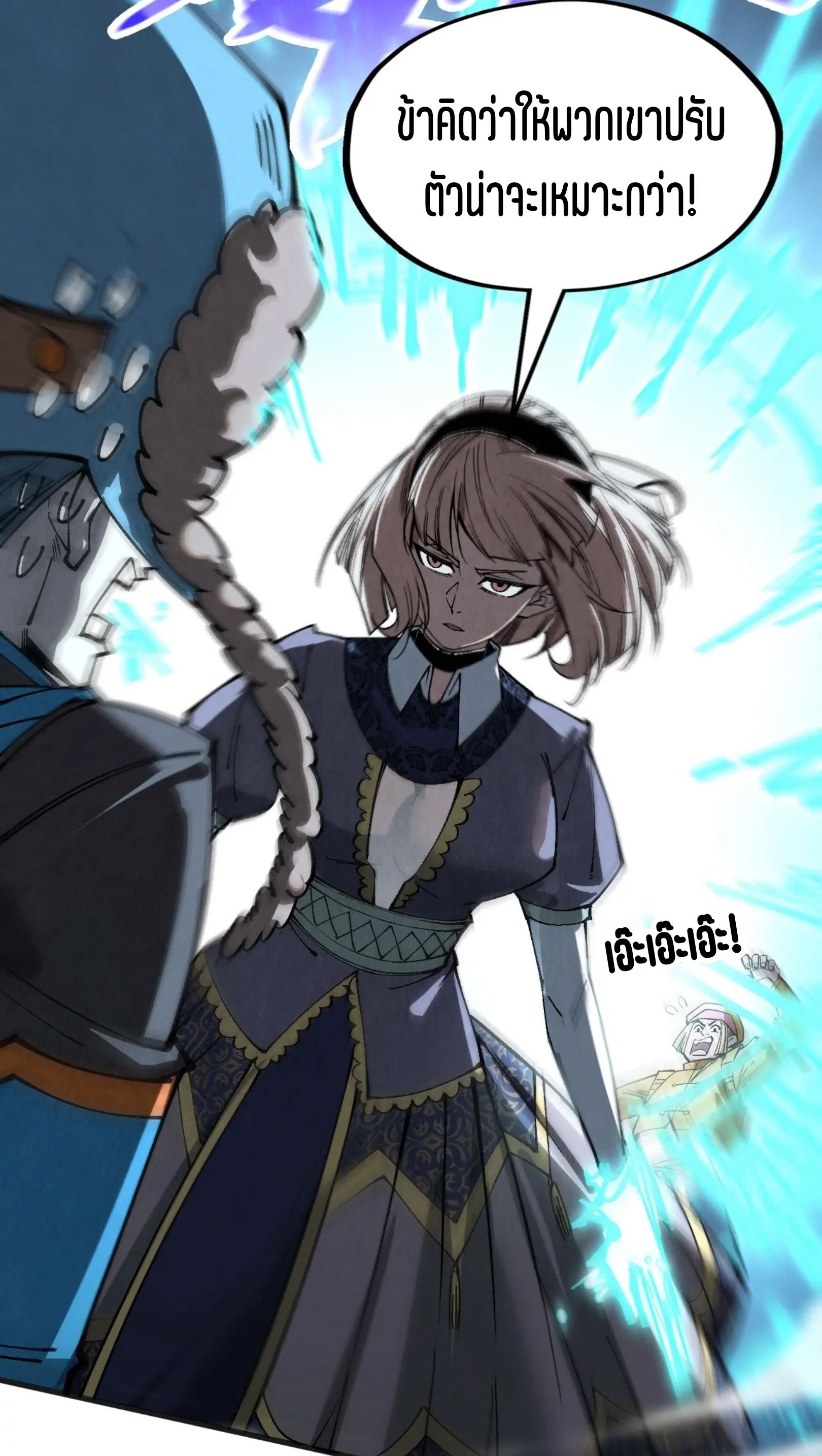 1668manga.com อ่านมังงะตอนใหม่