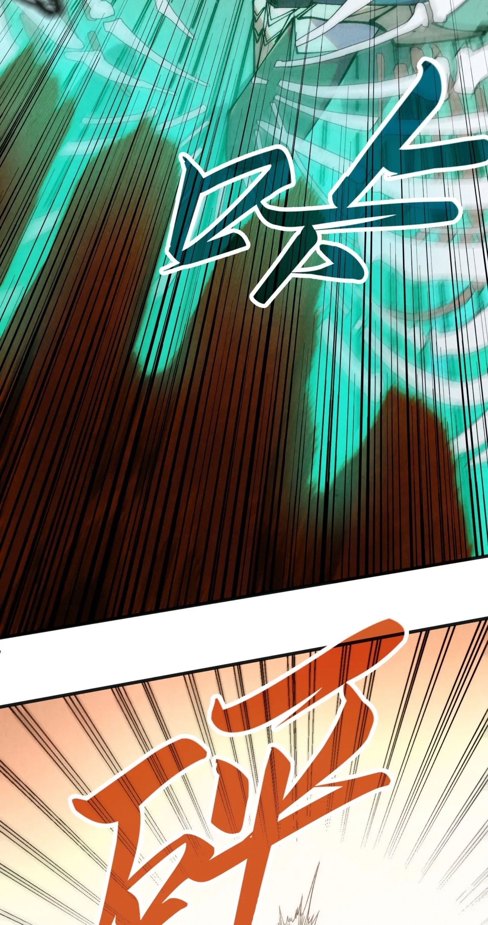 1668manga.com อ่านมังงะตอนใหม่