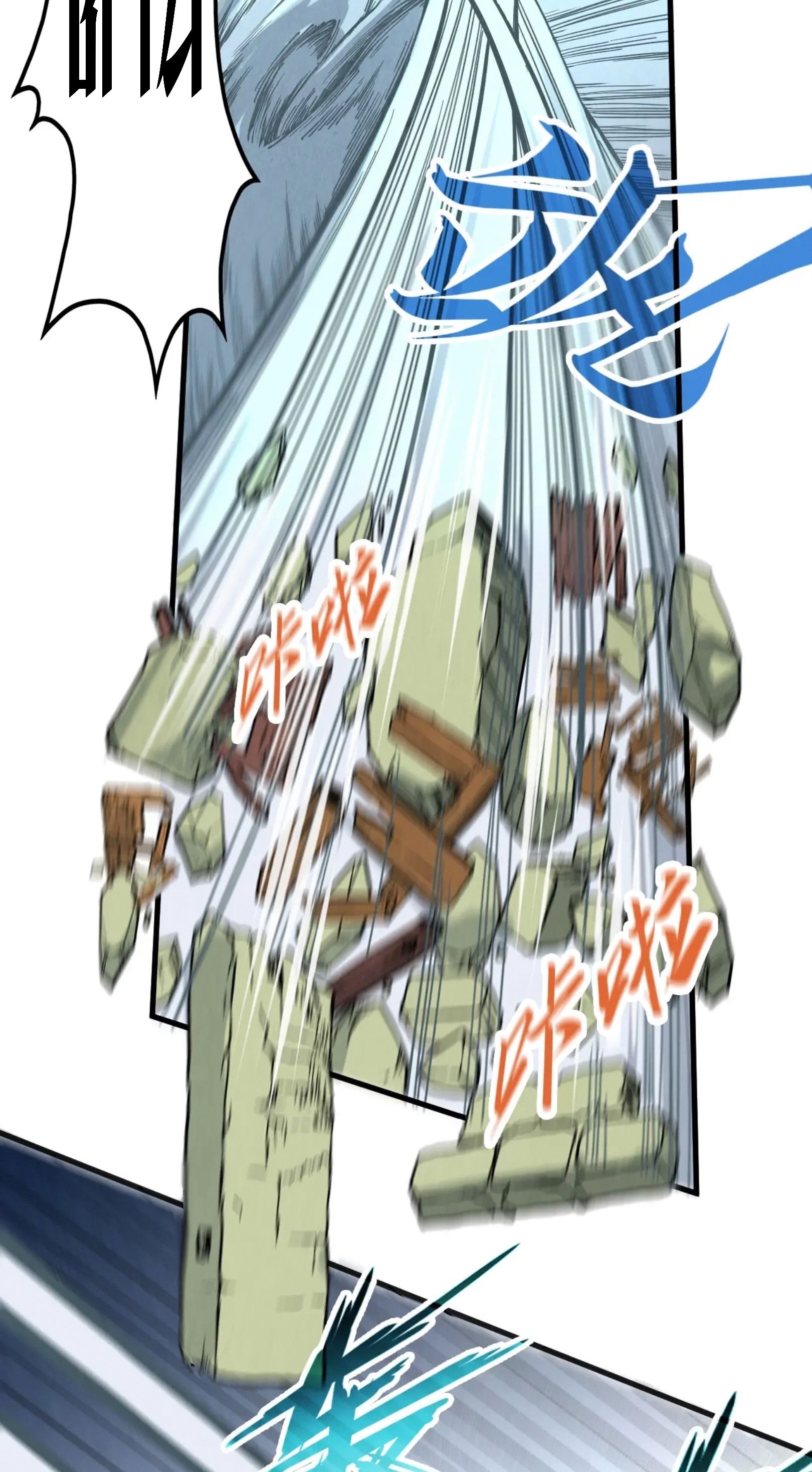 1668manga.com อ่านมังงะตอนใหม่