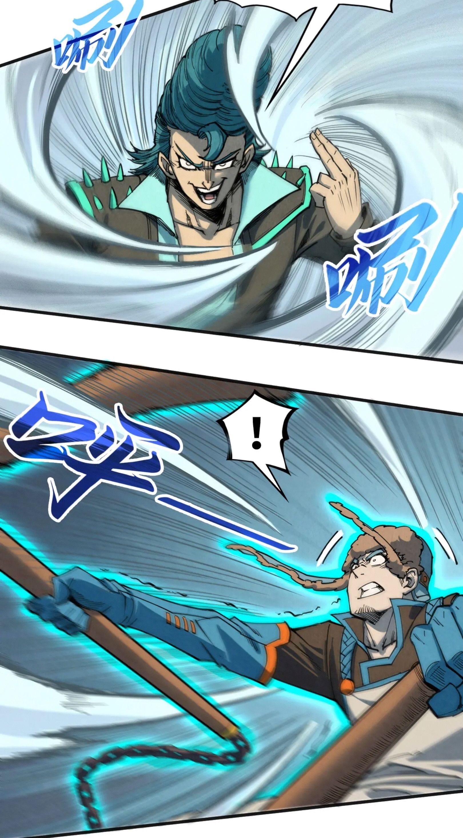 1668manga.com อ่านมังงะตอนใหม่