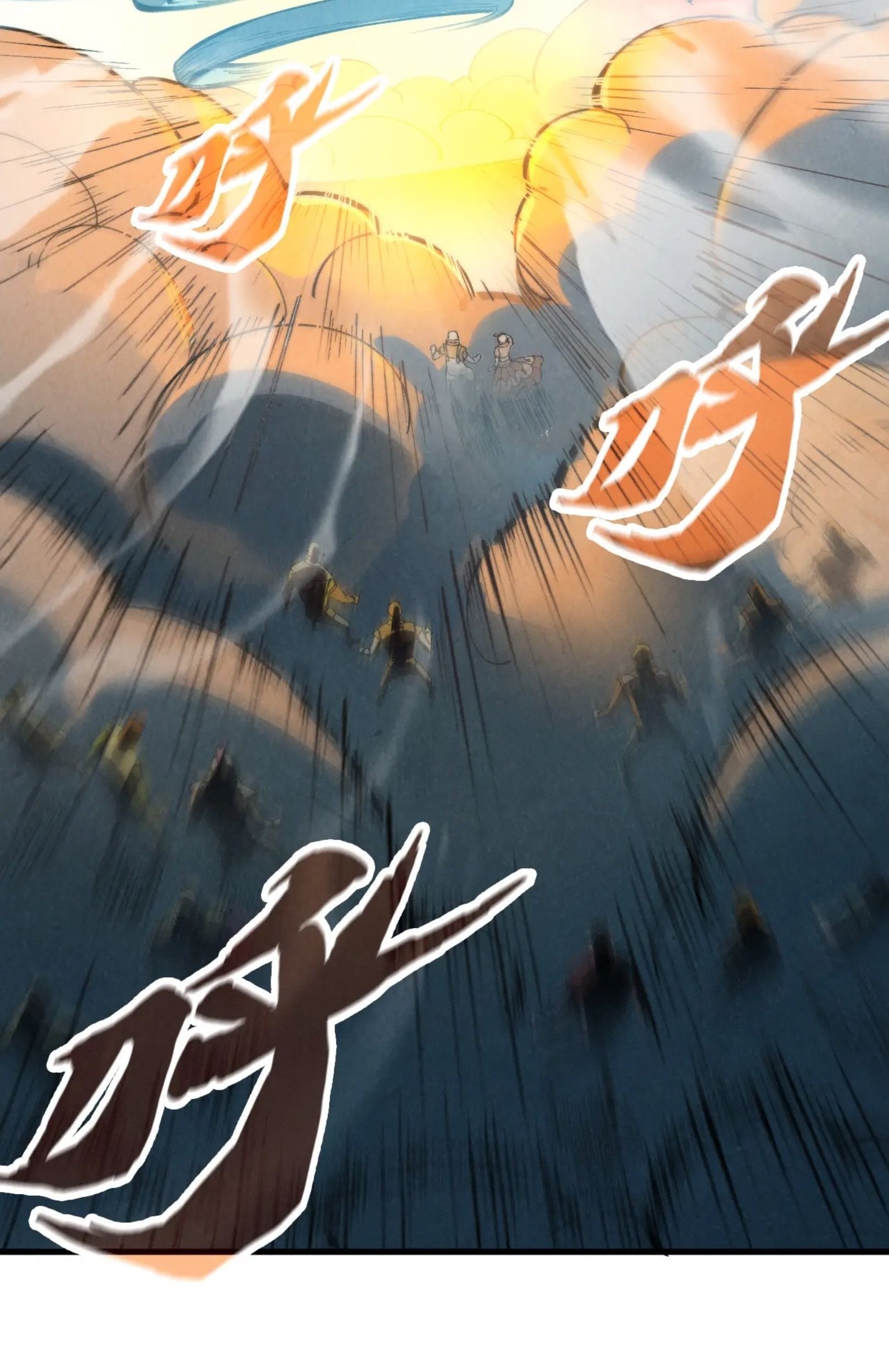 1668manga.com อ่านมังงะตอนใหม่