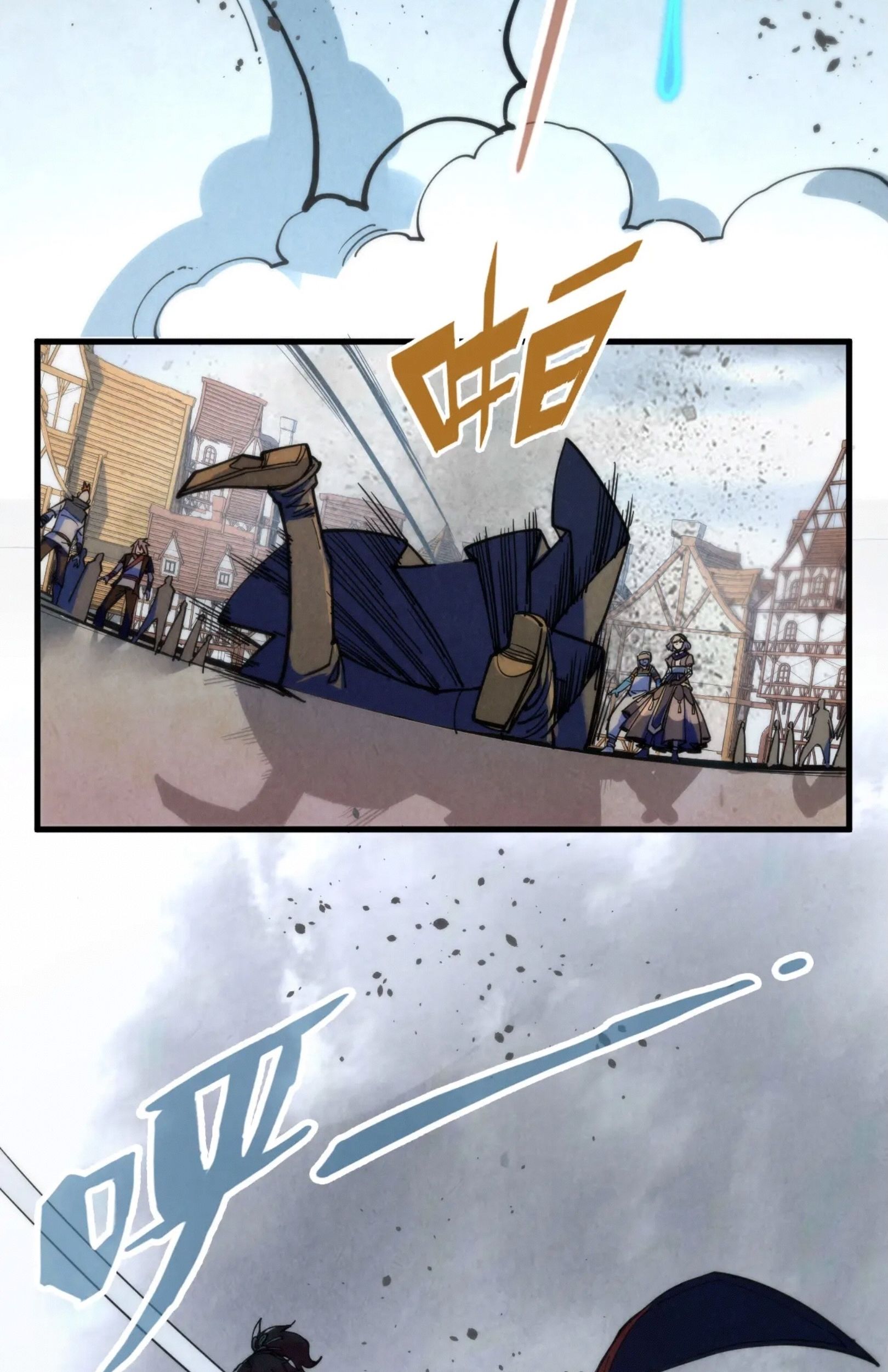 1668manga.com อ่านมังงะตอนใหม่