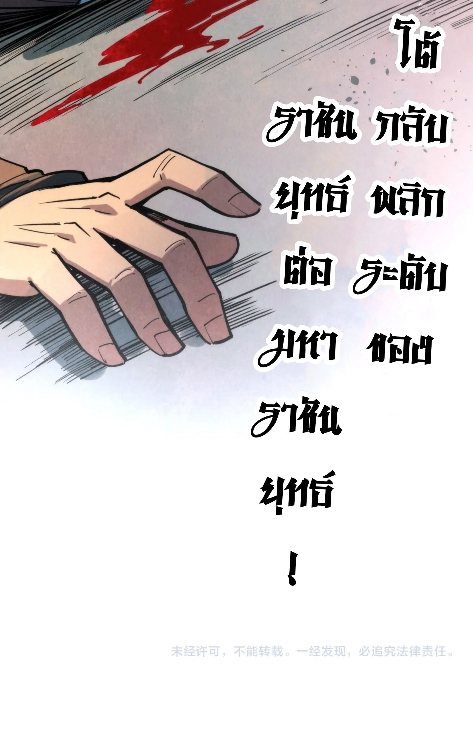 1668manga.com อ่านมังงะตอนใหม่