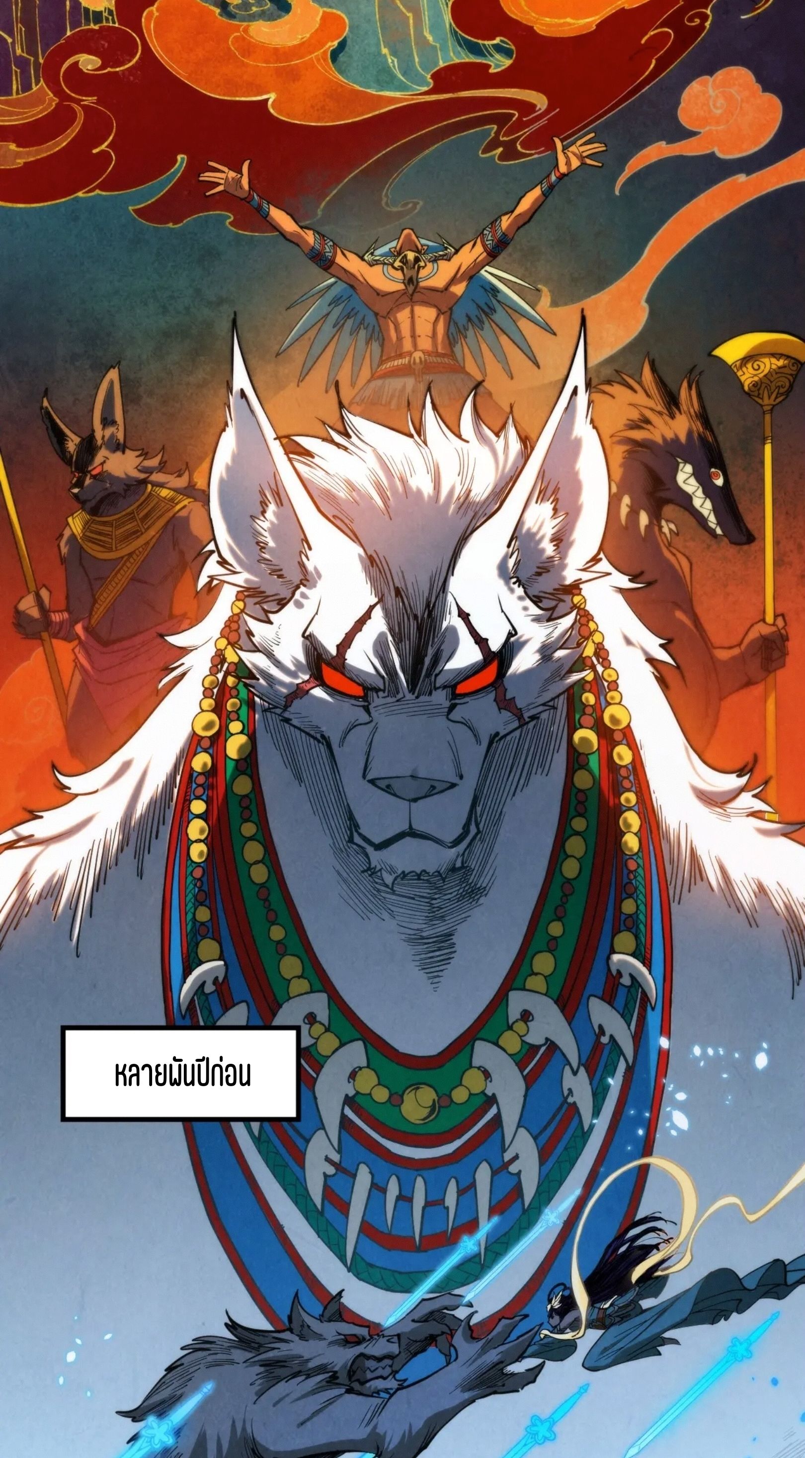 1668manga.com อ่านมังงะตอนใหม่