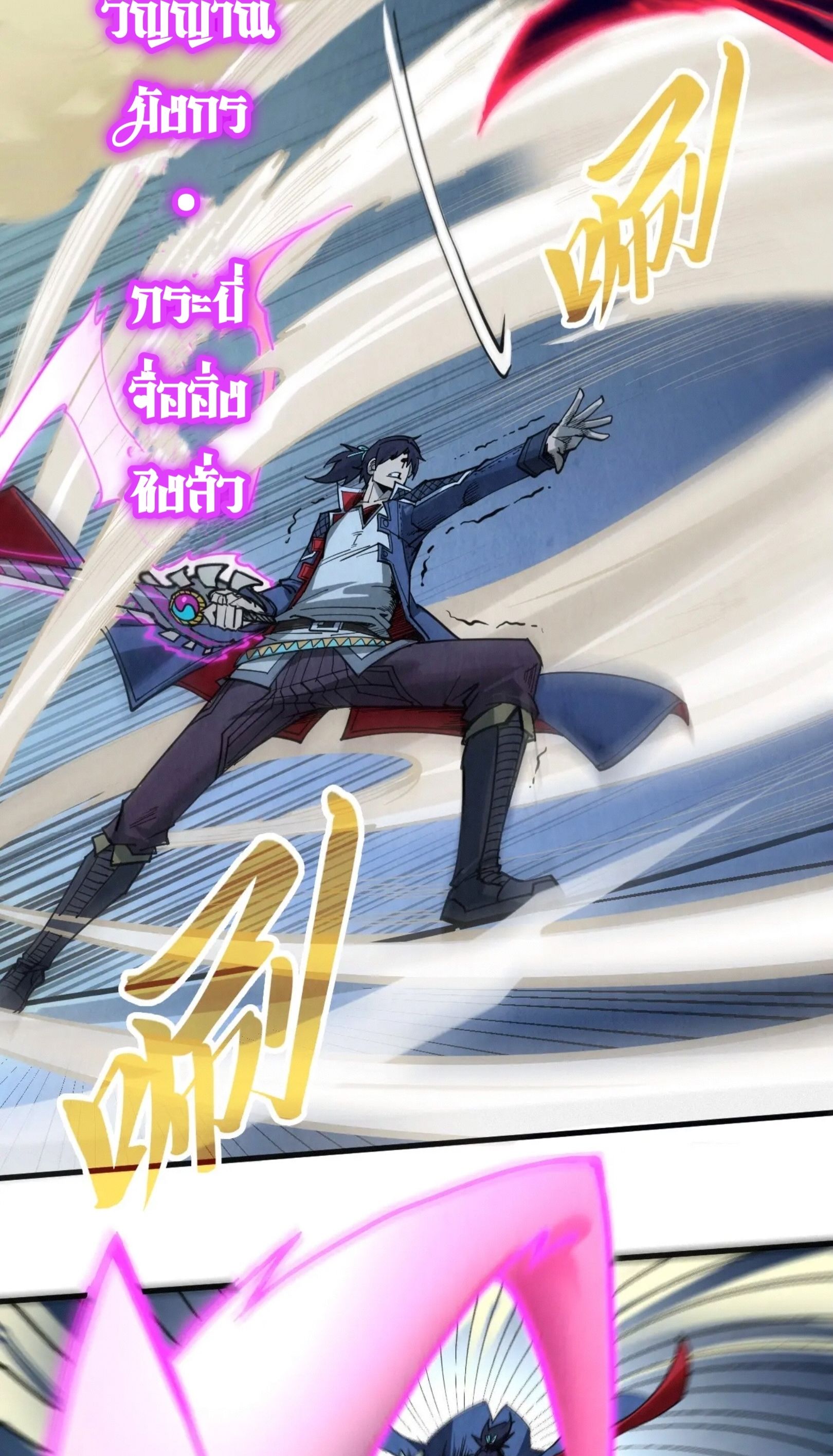 1668manga.com อ่านมังงะตอนใหม่