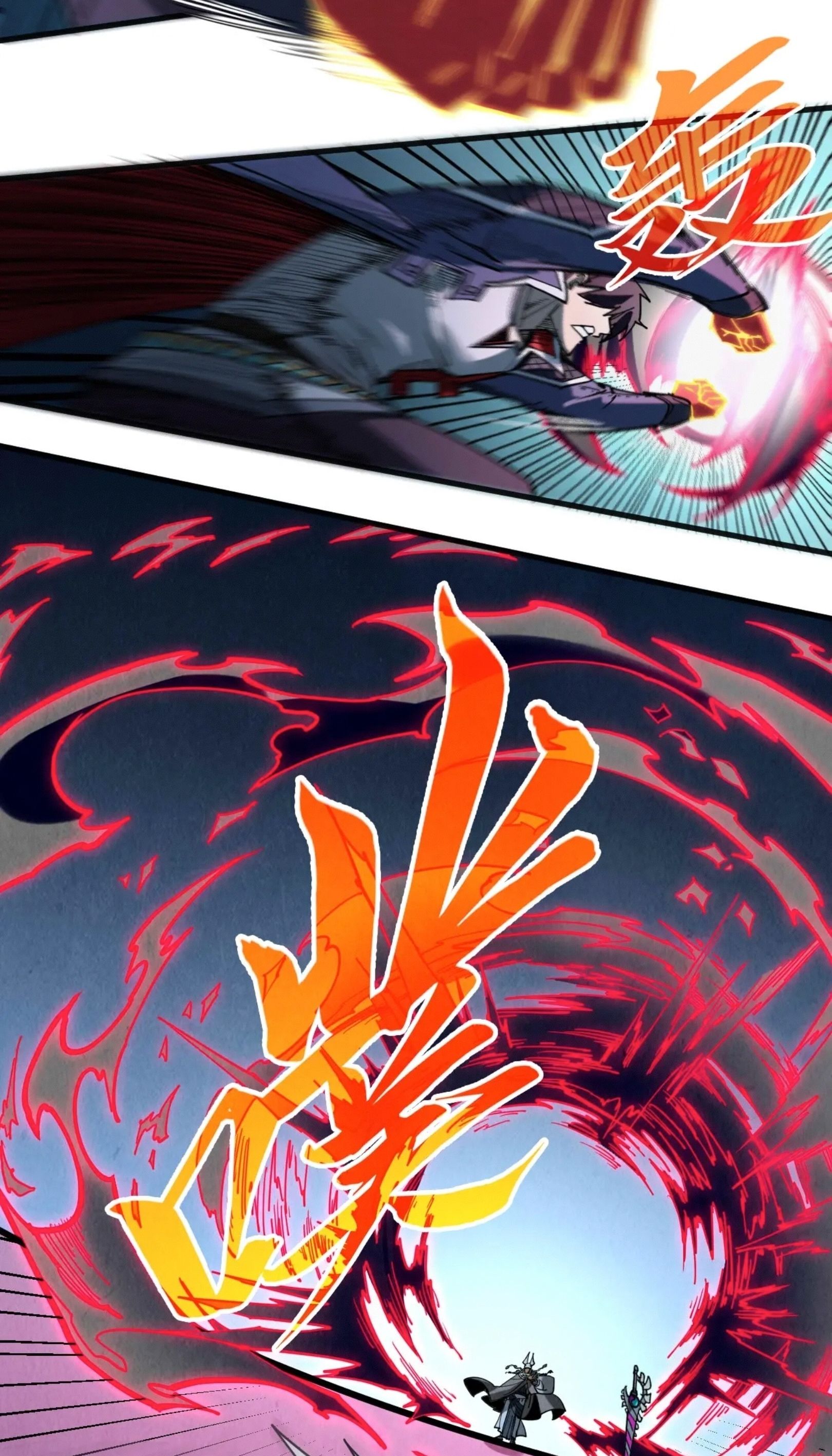 1668manga.com อ่านมังงะตอนใหม่
