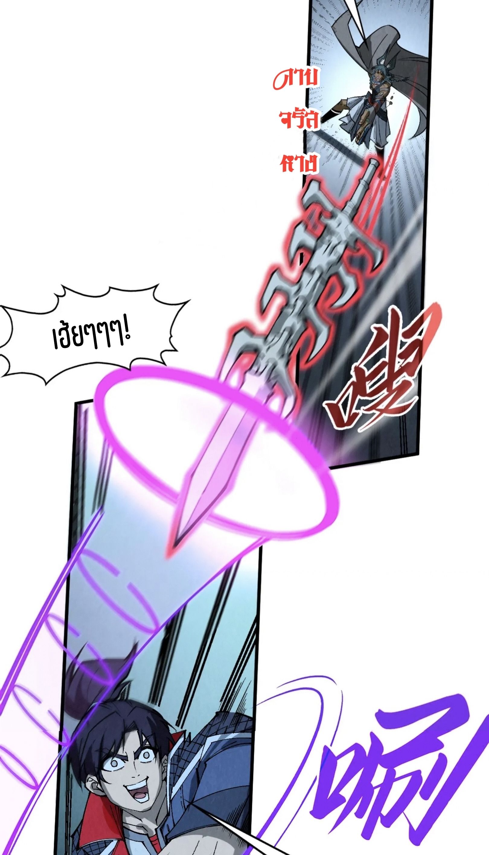 1668manga.com อ่านมังงะตอนใหม่