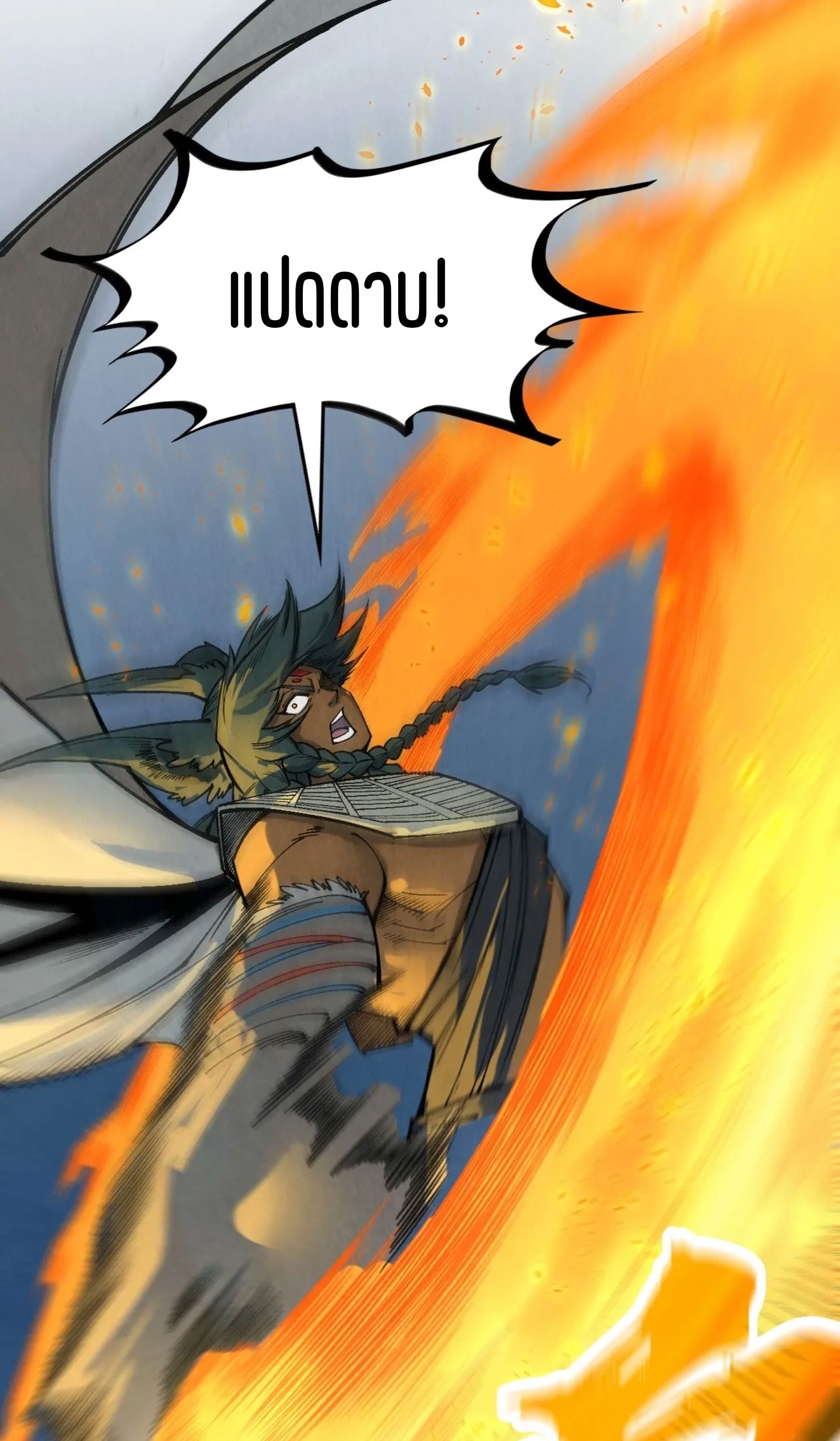 1668manga.com อ่านมังงะตอนใหม่