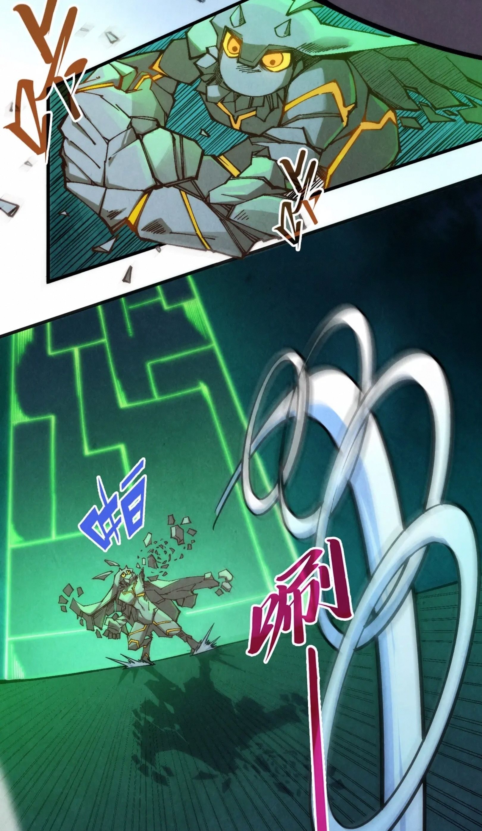 1668manga.com อ่านมังงะตอนใหม่