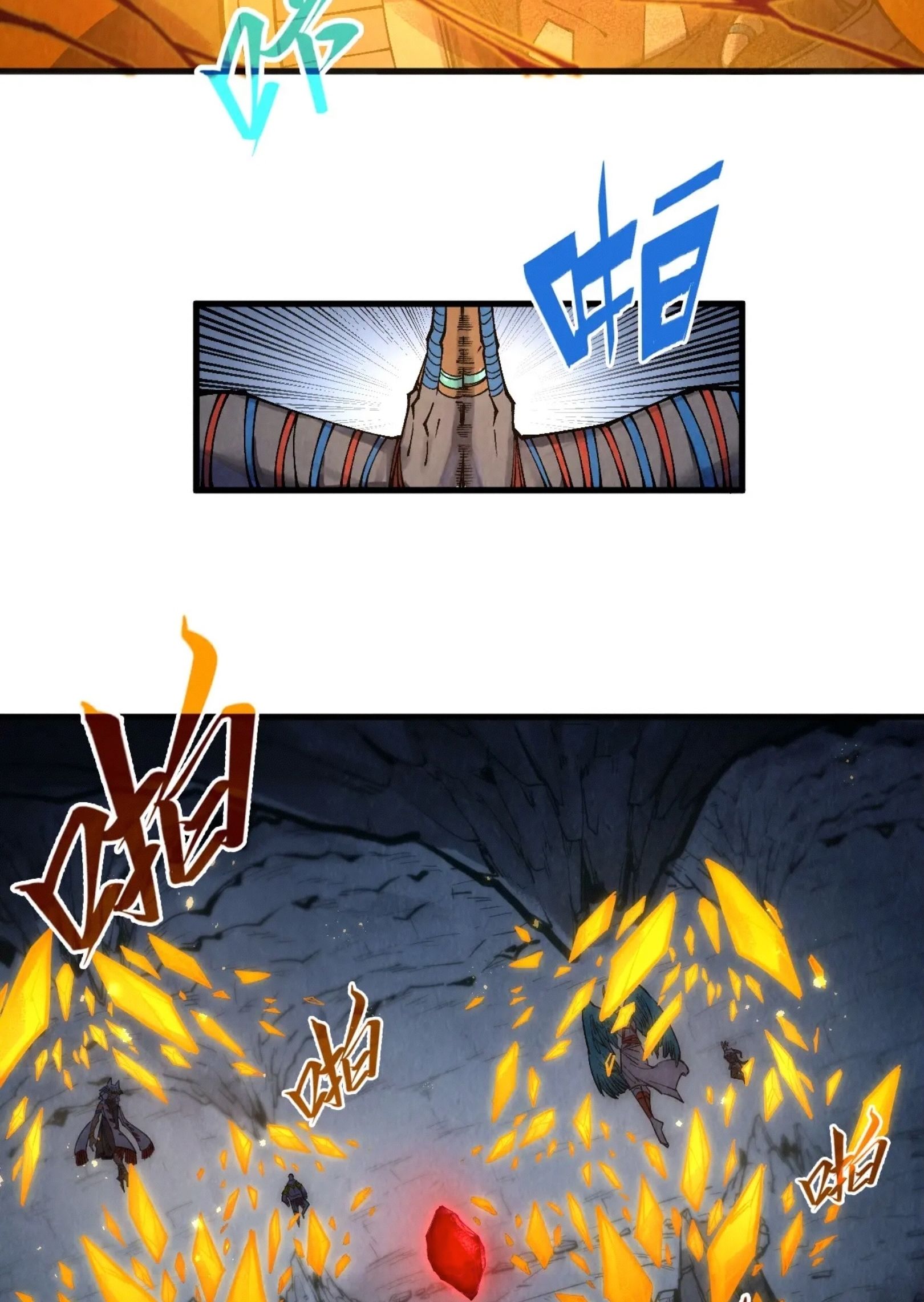 1668manga.com อ่านมังงะตอนใหม่