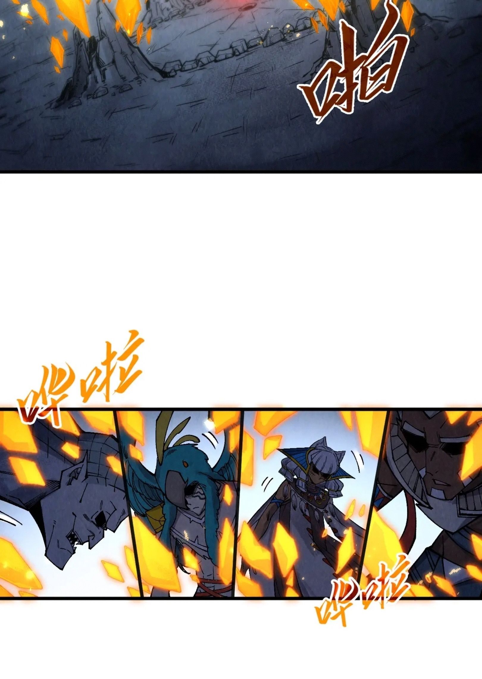 1668manga.com อ่านมังงะตอนใหม่