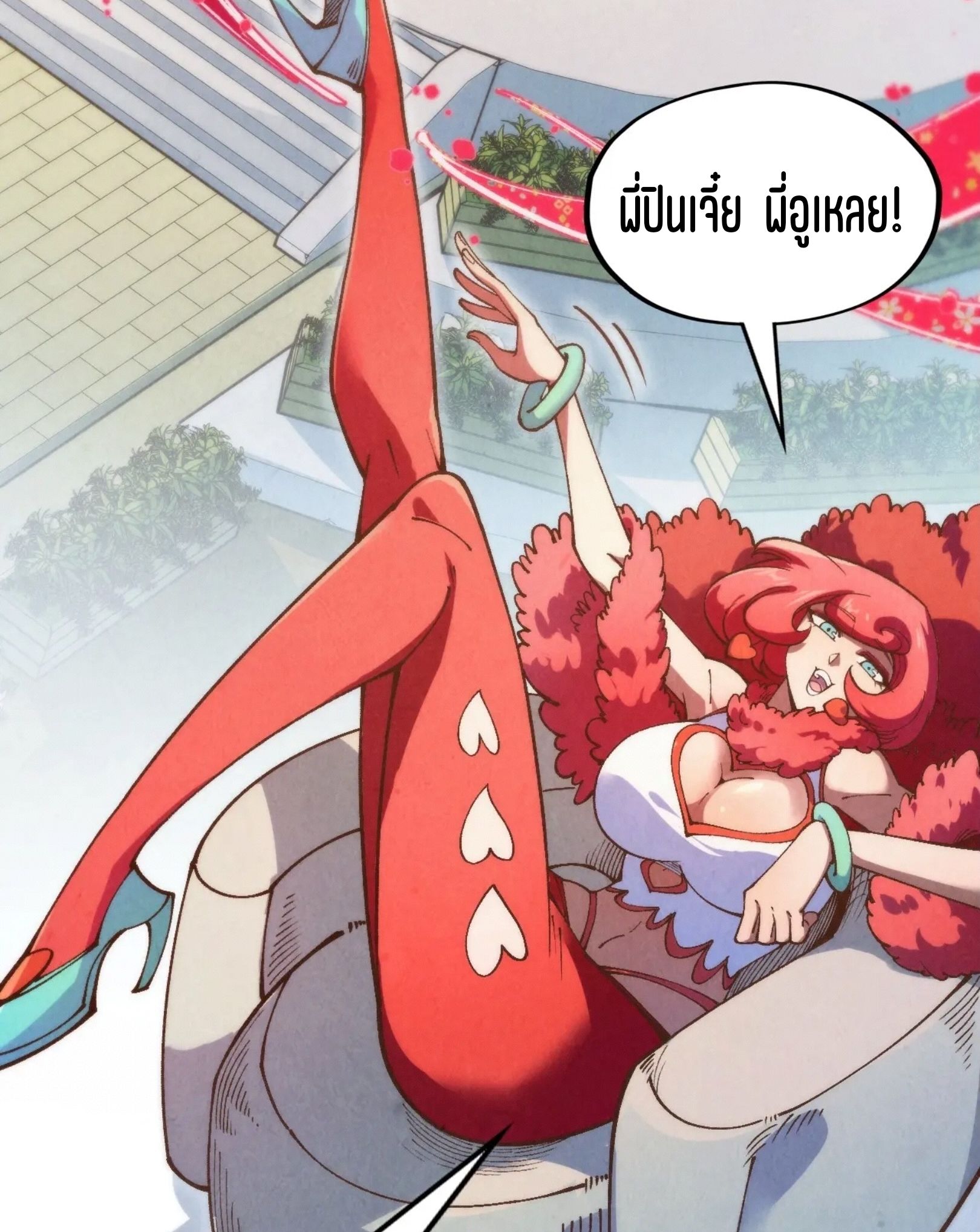 1668manga.com อ่านมังงะตอนใหม่