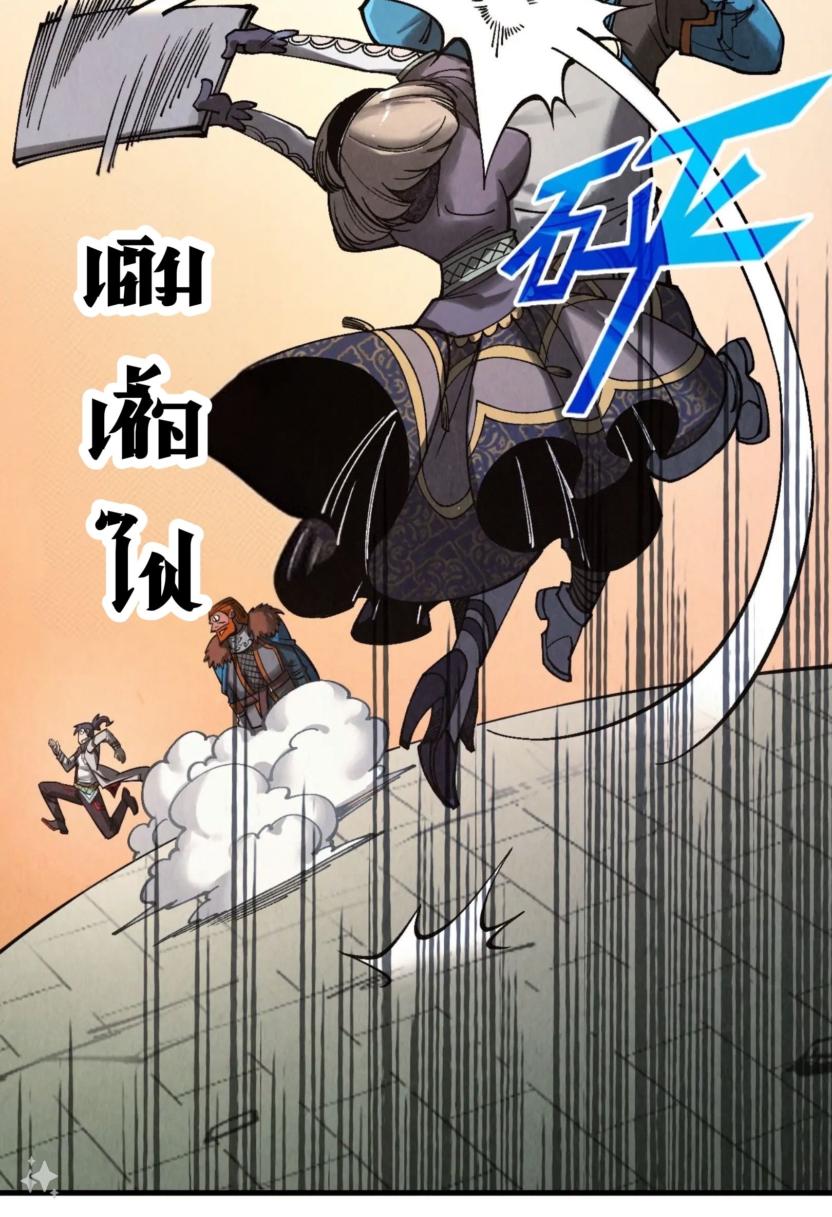 1668manga.com อ่านมังงะตอนใหม่