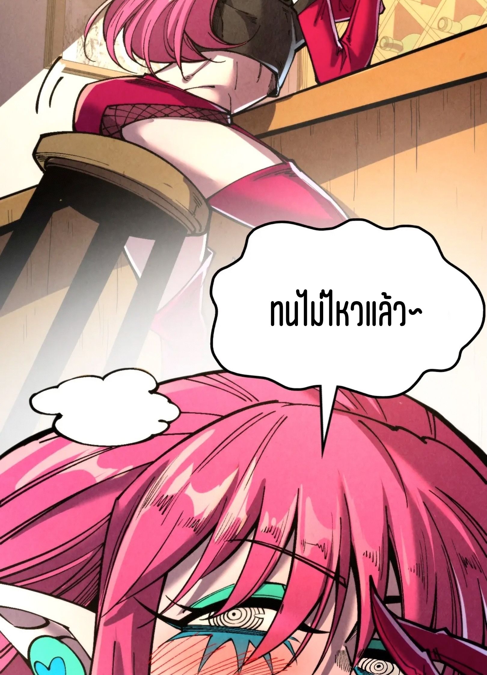 1668manga.com อ่านมังงะตอนใหม่