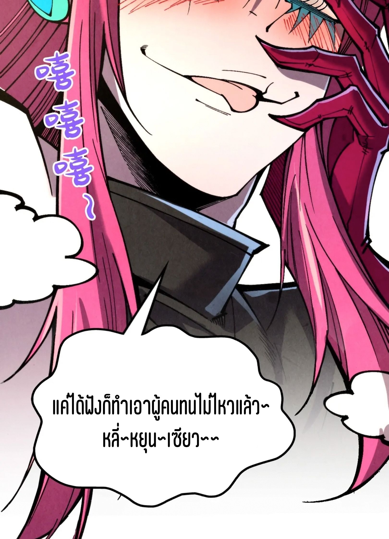 1668manga.com อ่านมังงะตอนใหม่