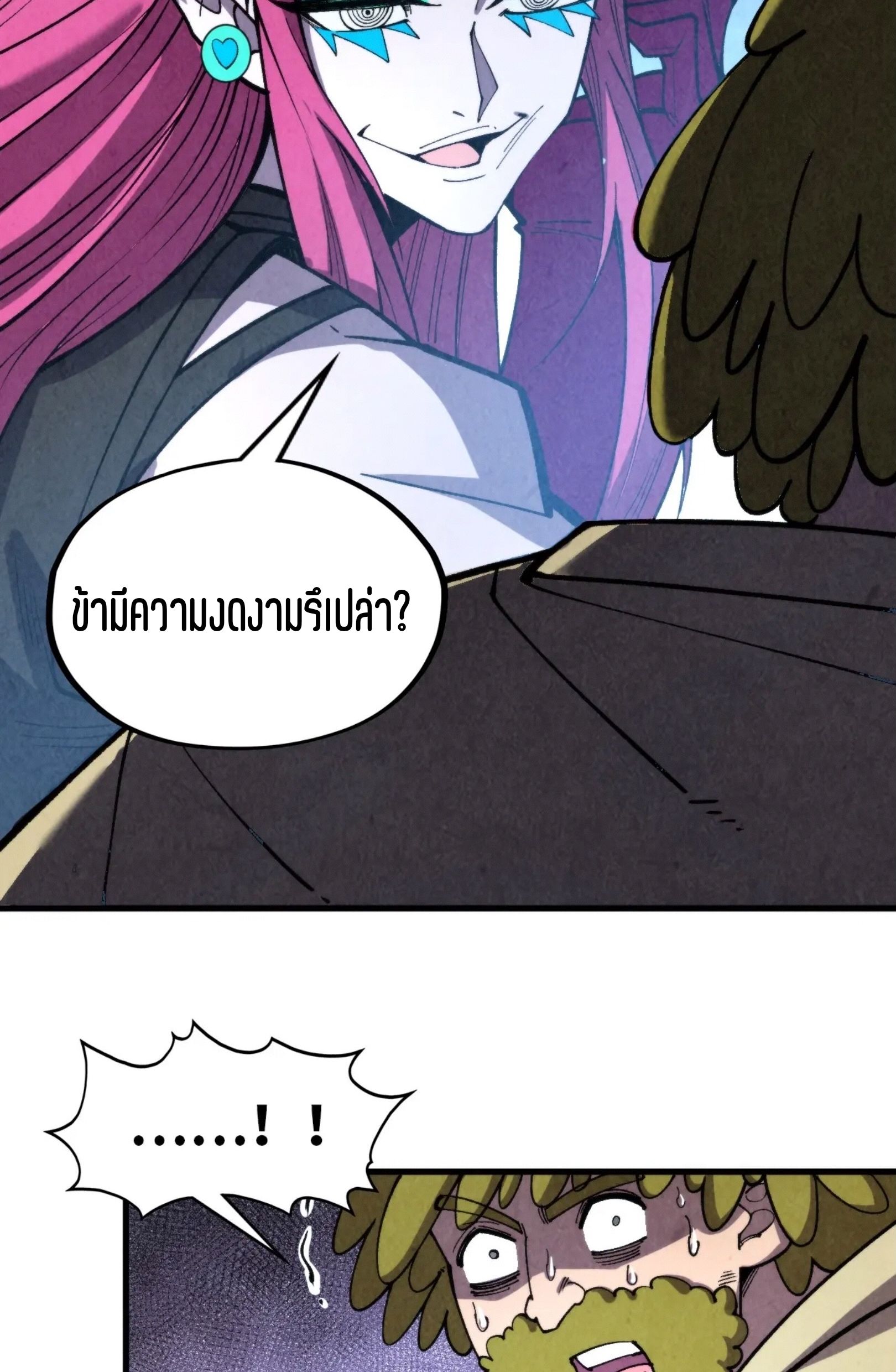 1668manga.com อ่านมังงะตอนใหม่