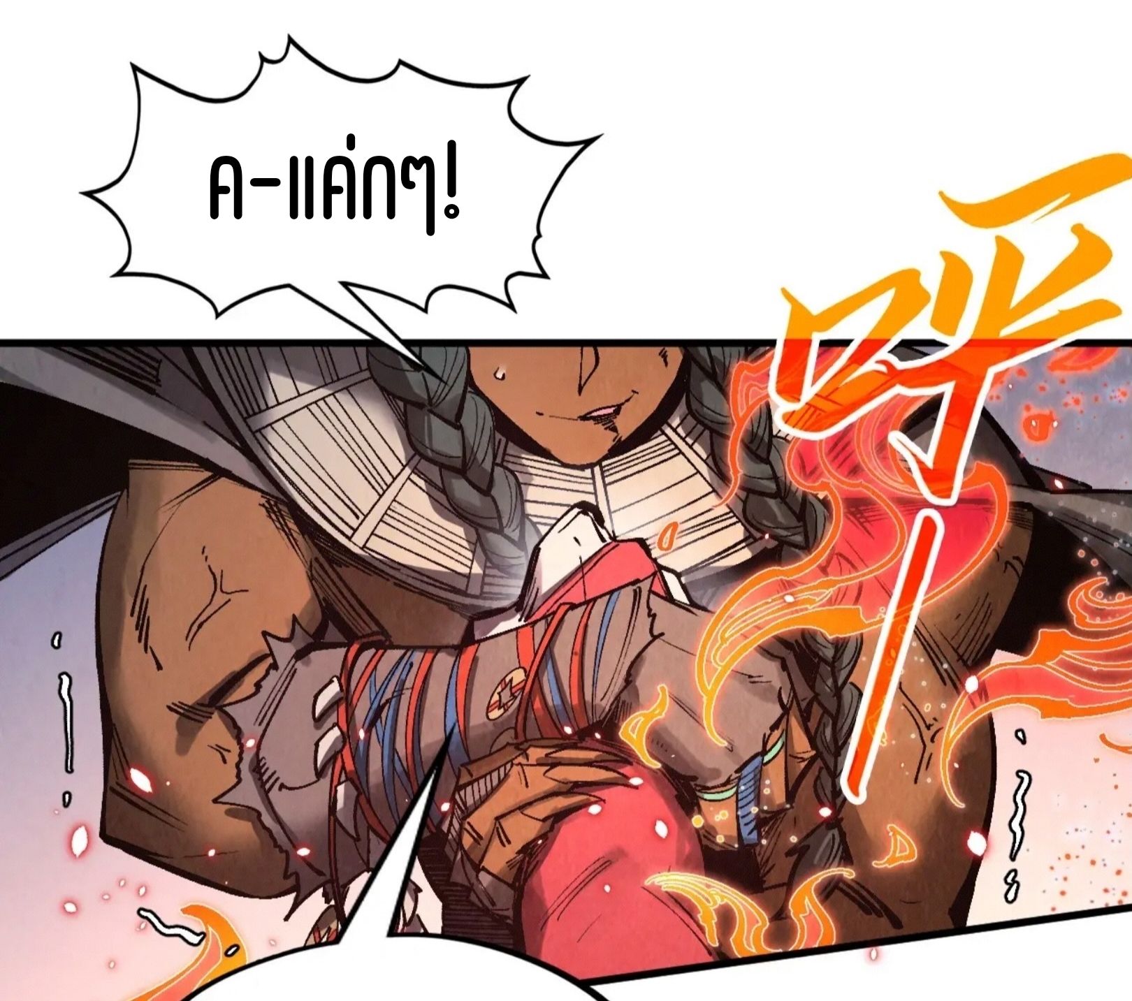 1668manga.com อ่านมังงะตอนใหม่