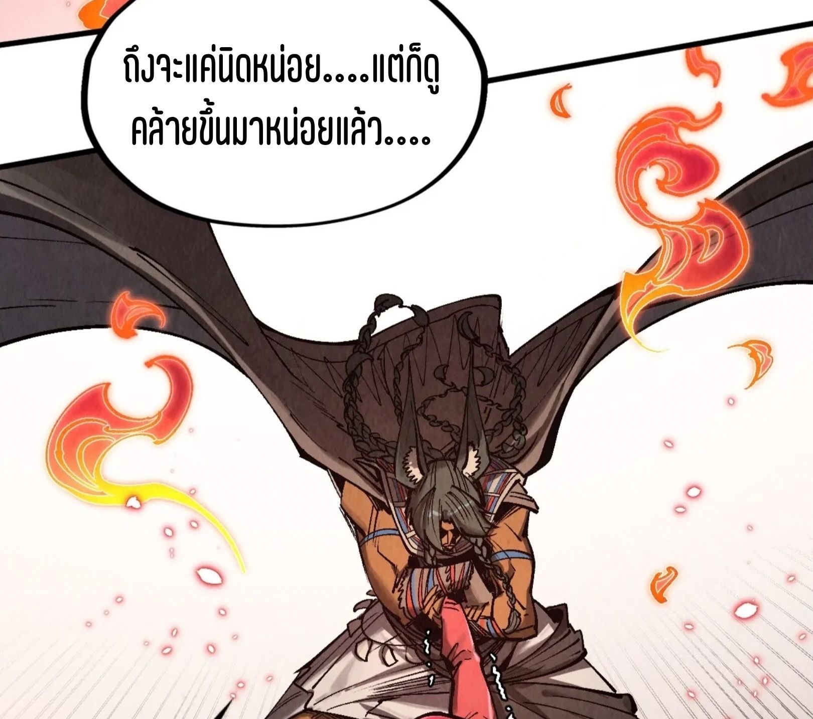 1668manga.com อ่านมังงะตอนใหม่