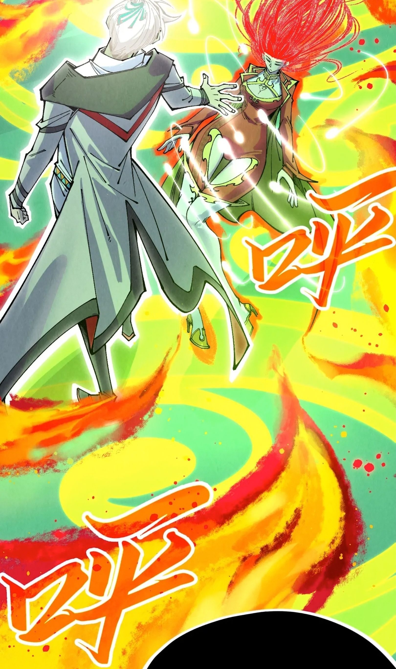 1668manga.com อ่านมังงะตอนใหม่
