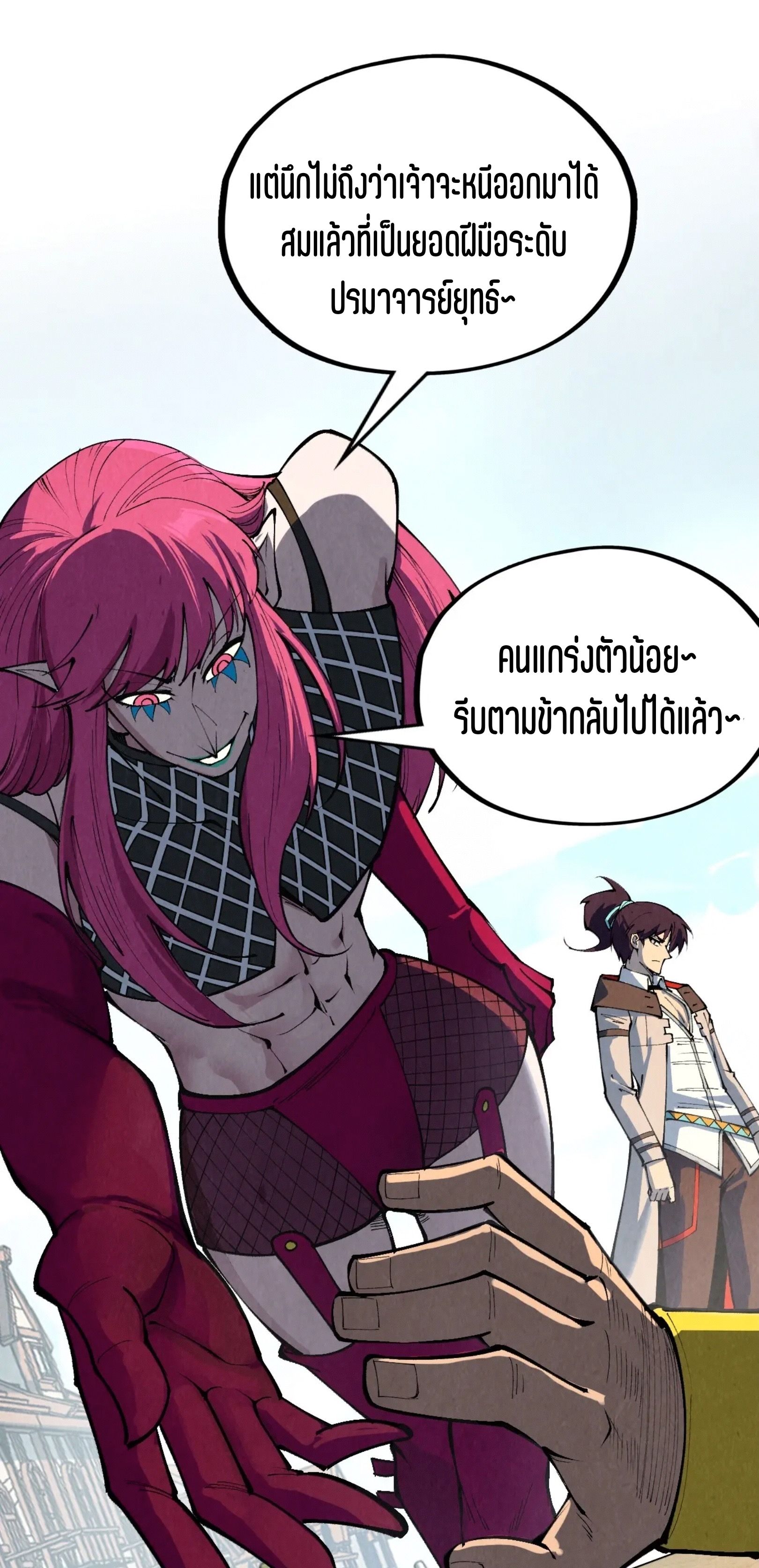 1668manga.com อ่านมังงะตอนใหม่