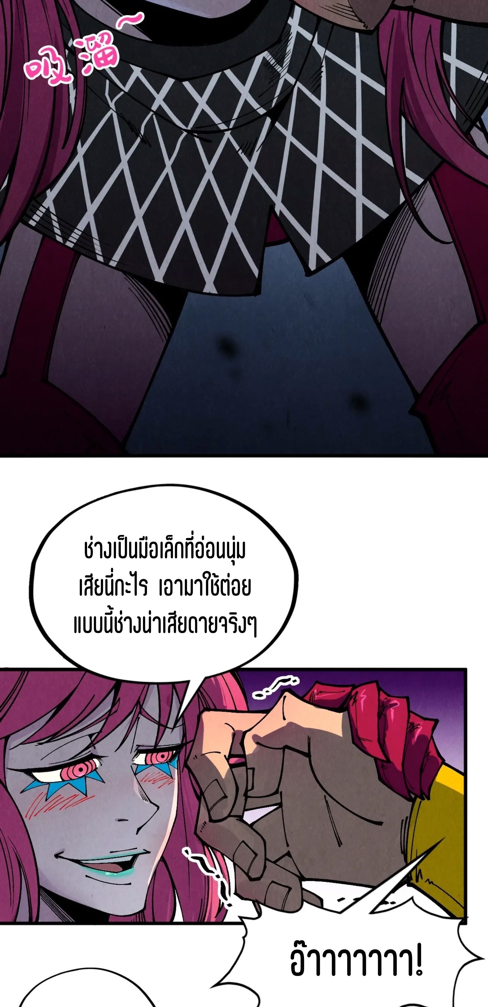 1668manga.com อ่านมังงะตอนใหม่