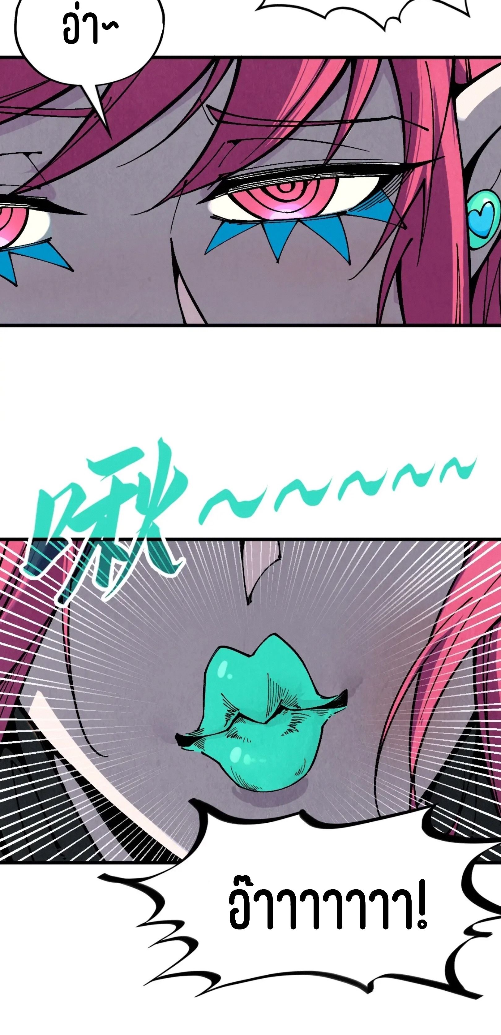 1668manga.com อ่านมังงะตอนใหม่
