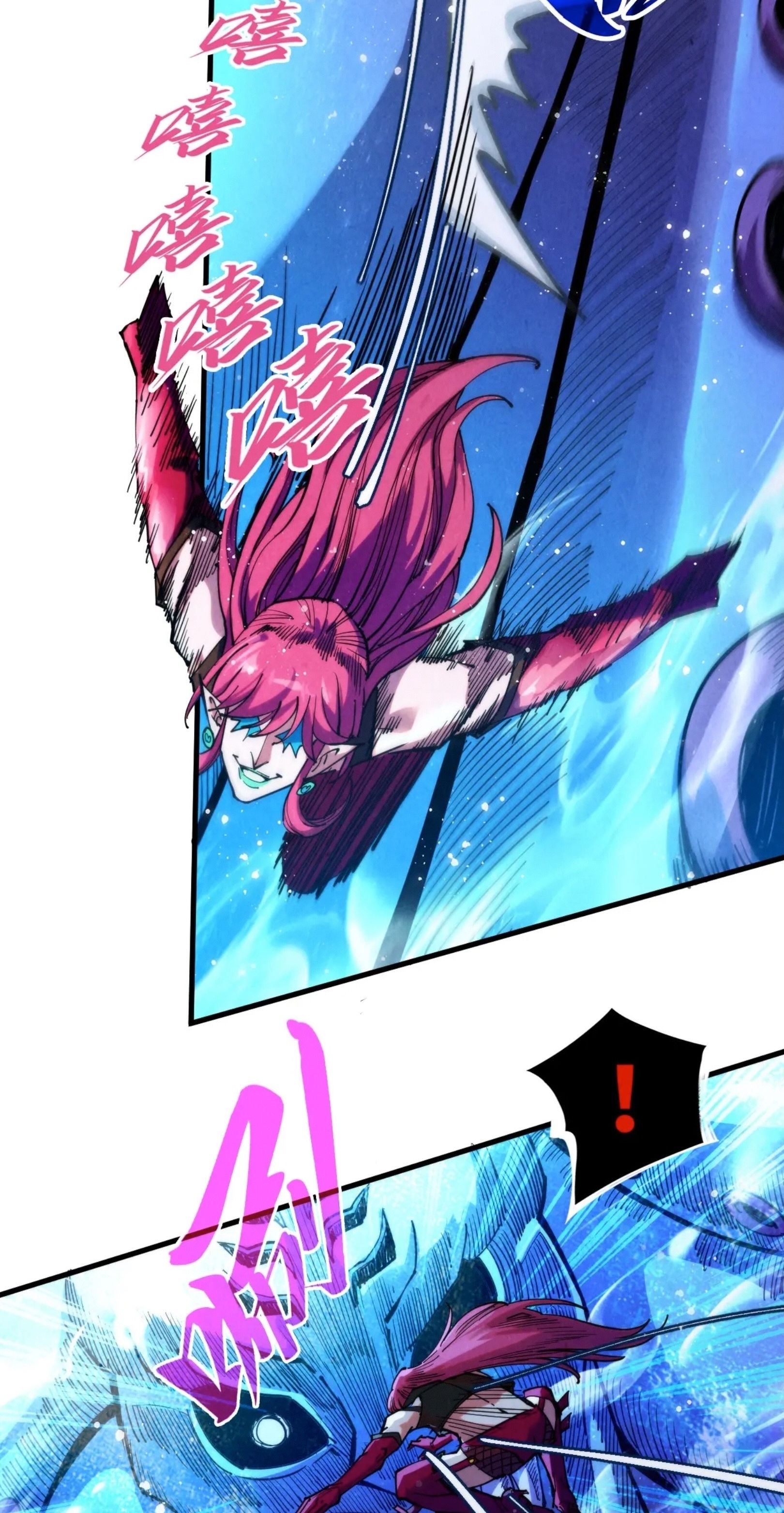 1668manga.com อ่านมังงะตอนใหม่