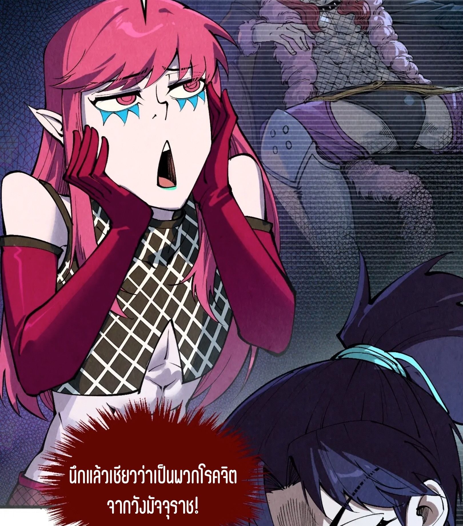 1668manga.com อ่านมังงะตอนใหม่
